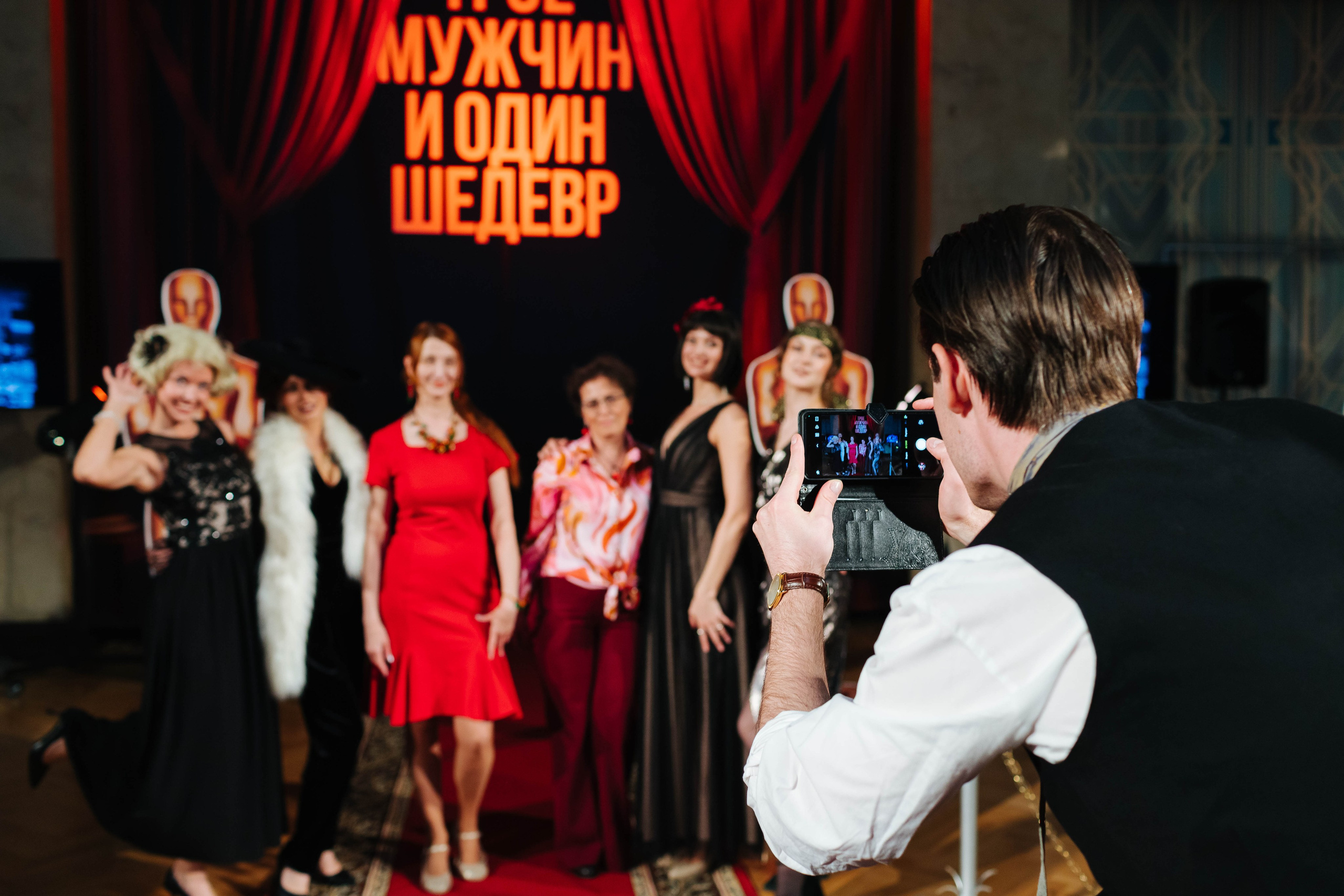 Балтийский Дом. Премьера спектакля. Коммерческий фотограф в Санкт-Петербурге (СПб) Екатерина Панчёха, Панчёшка