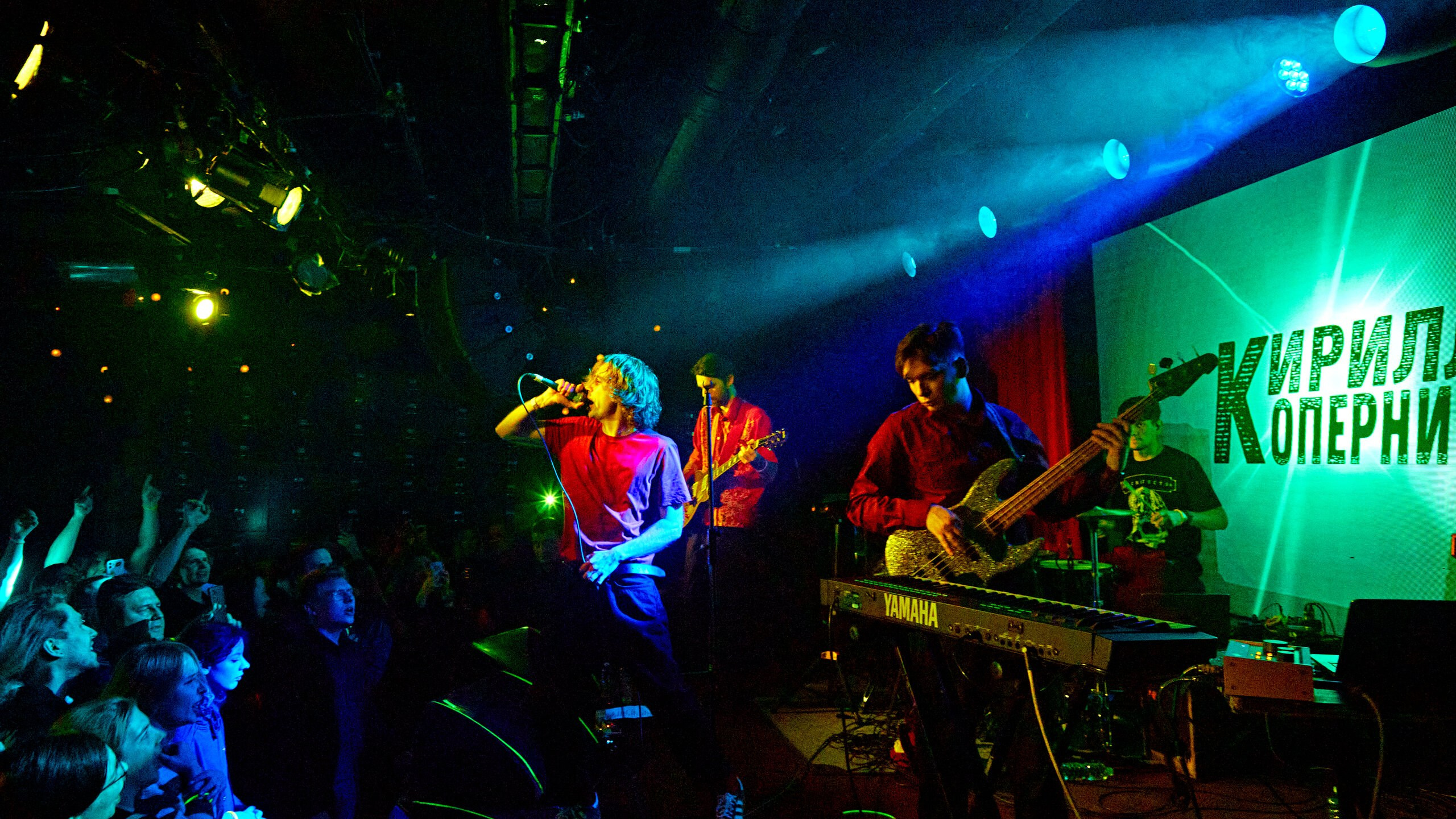 Концерты. Фотограф всего