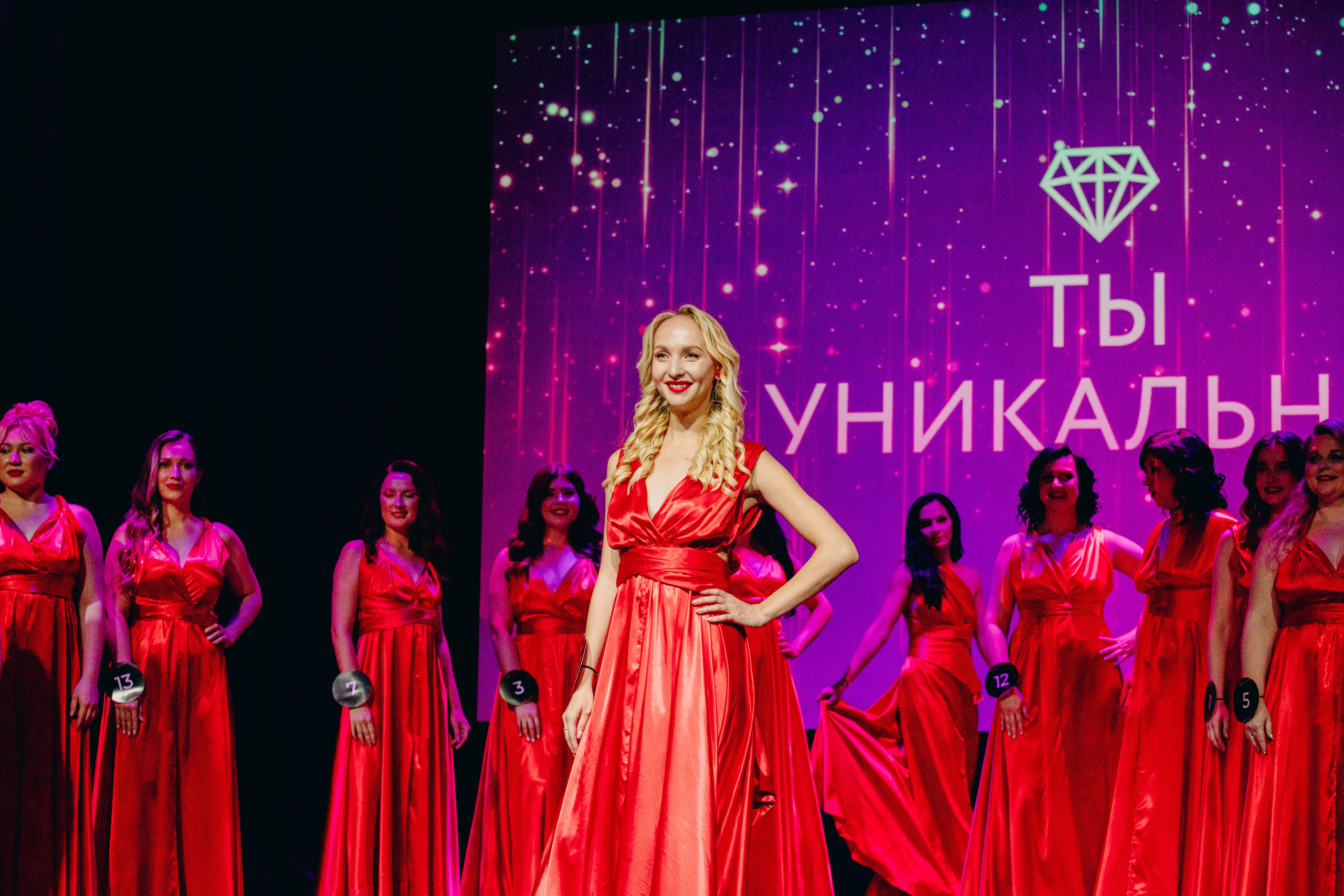 СИНАРА Центр «Ты уникальна». Репортажный и портретный фотограф в Екатеринбурге Гизатуллин Марат