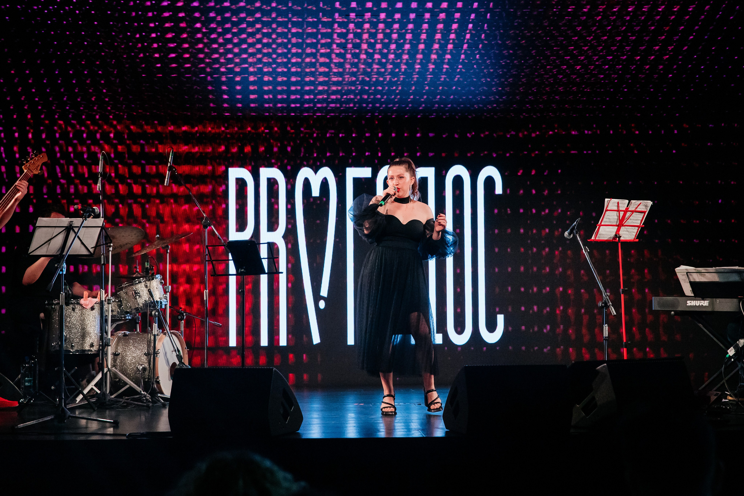 PRОГОЛОС ЕЛЬЦИН ЦЕНТР. Репортажный и портретный фотограф в Екатеринбурге Гизатуллин Марат