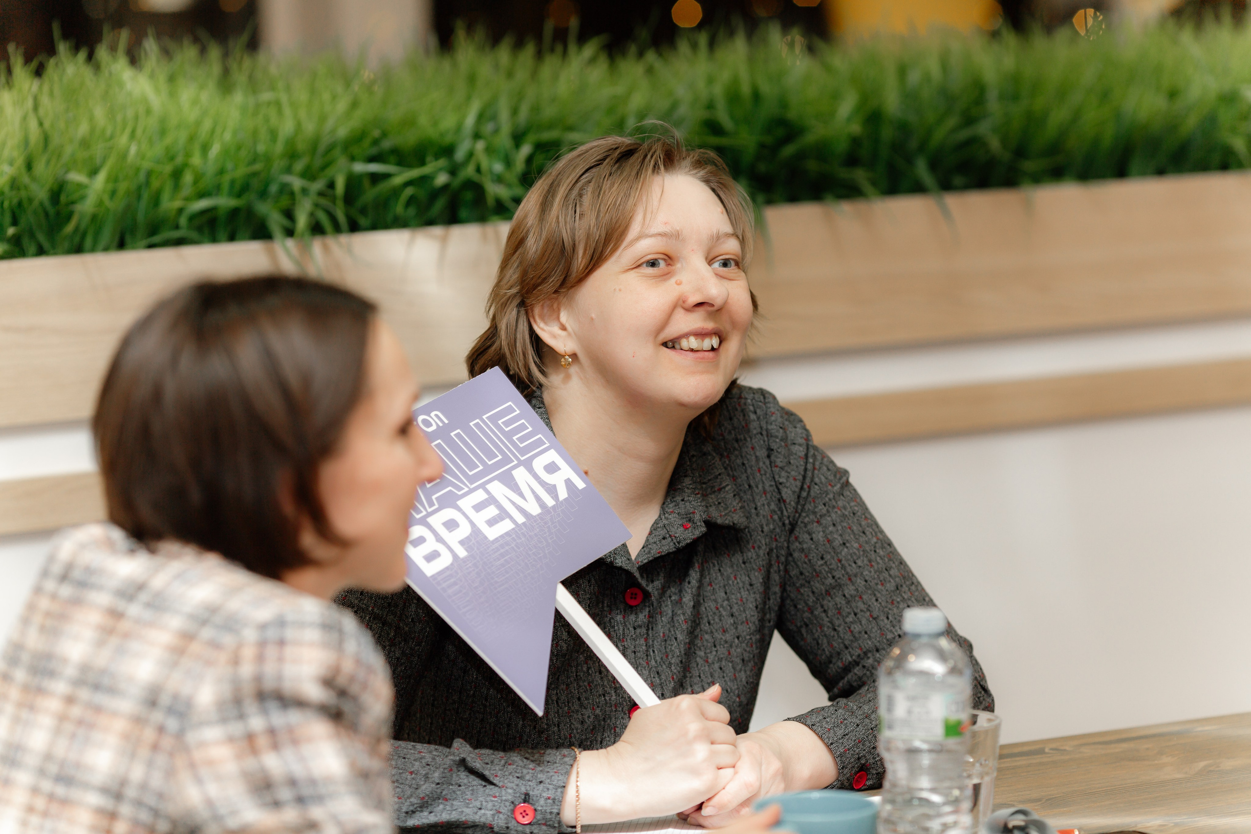 ТехноКвиз Микрон Зеленоград. Свадебный фотограф Александр Абрамов Москва / Зеленоград