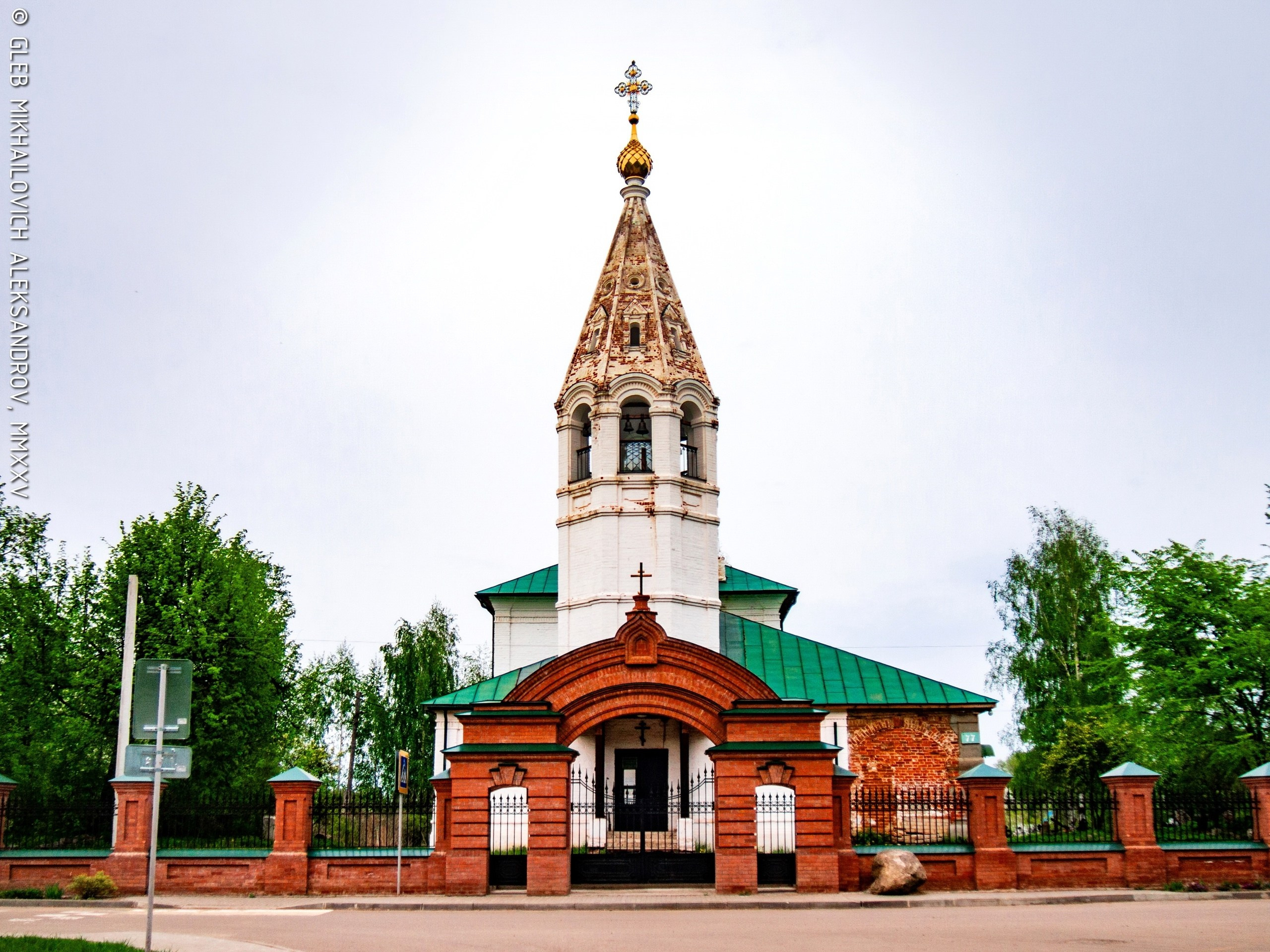 Культовые сооружения (Соборы, церкви, часовни). Зодчество