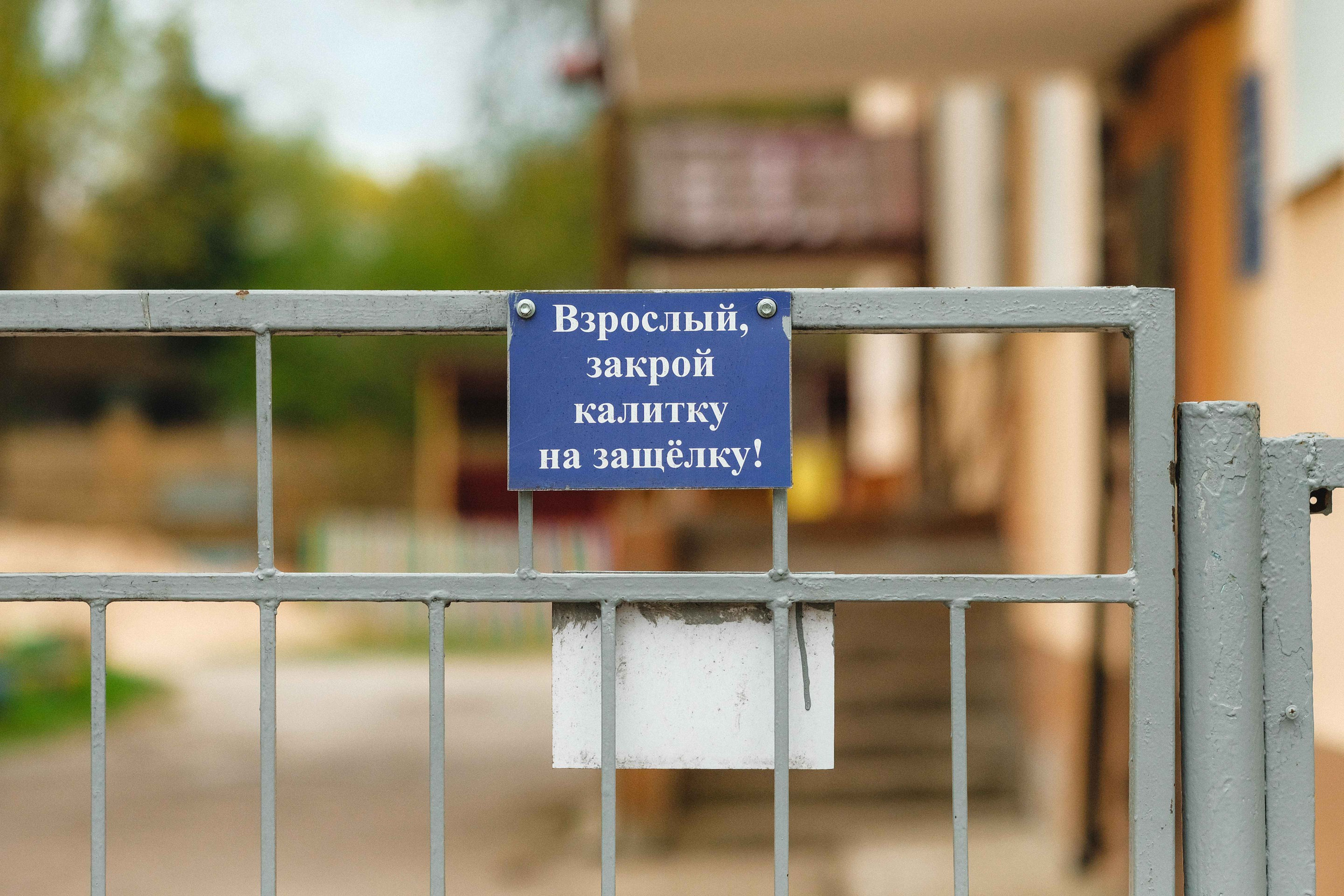 2023.05. Фотограф Алексей Алексеев