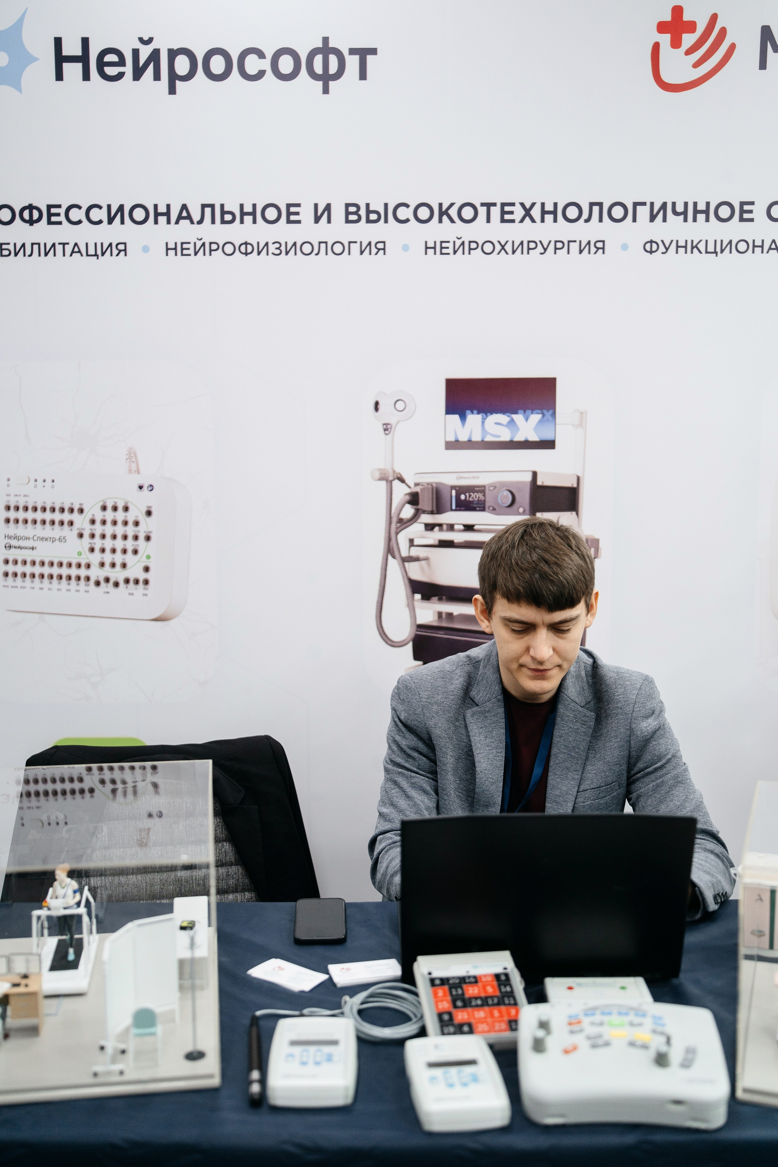 Выставка. Свадебный и репортажный фотограф в Москве Андрей Вайман