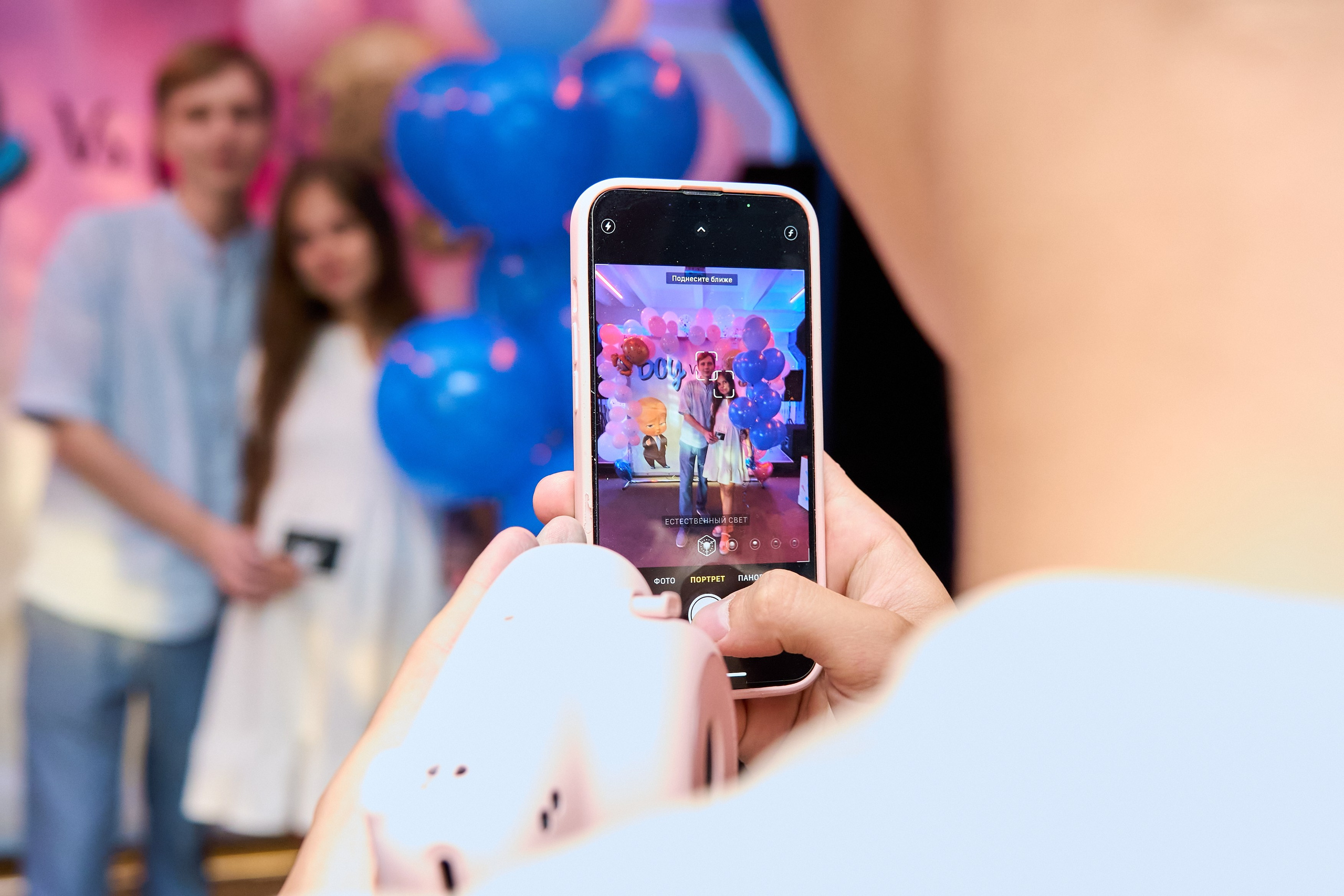 Гендер-пати. Елизавета Мальгина, фотограф в Москве