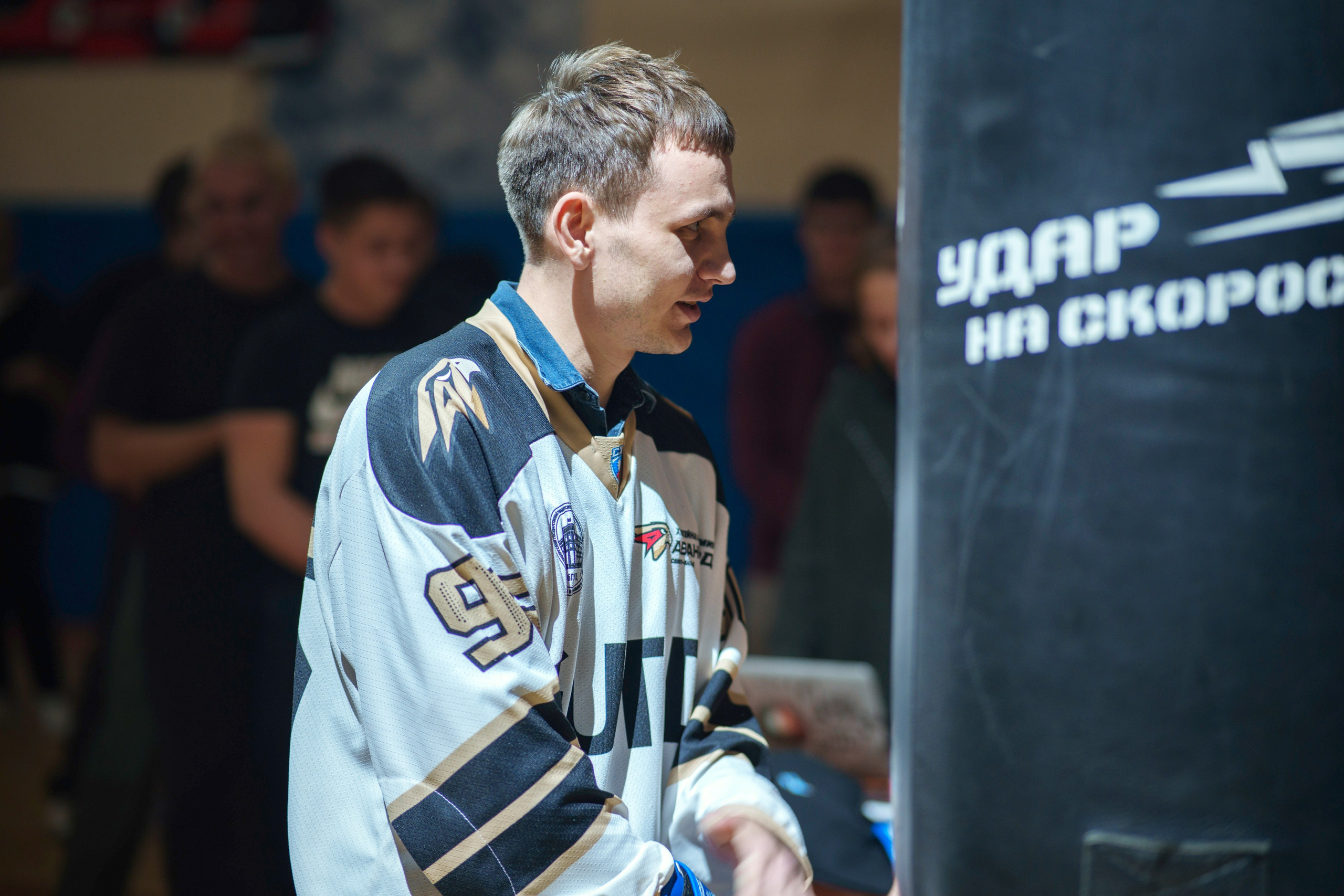 Турнир на силу удара. Фотограф в Санкт-Петербурге Ибрагимова Алина