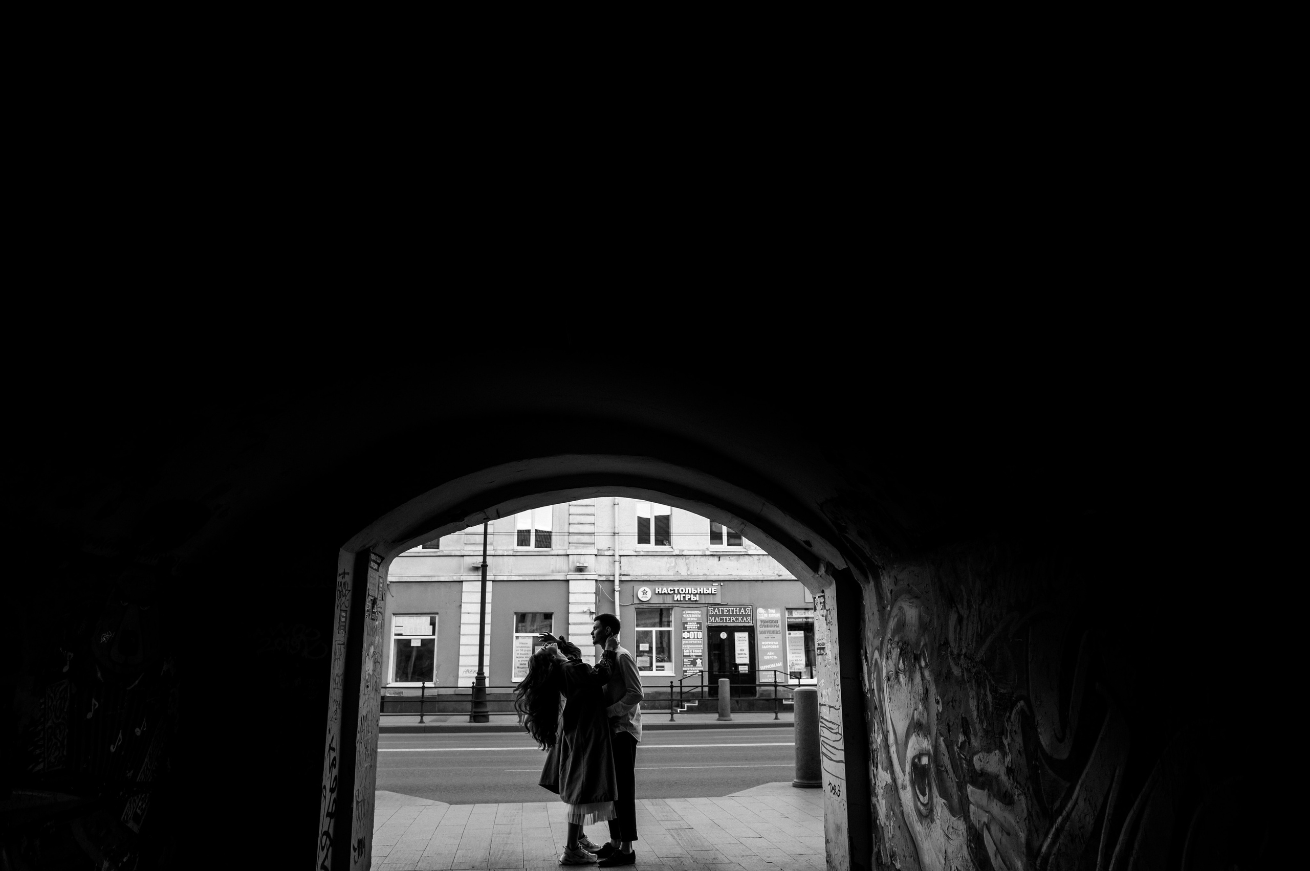 Лейла и Руслан