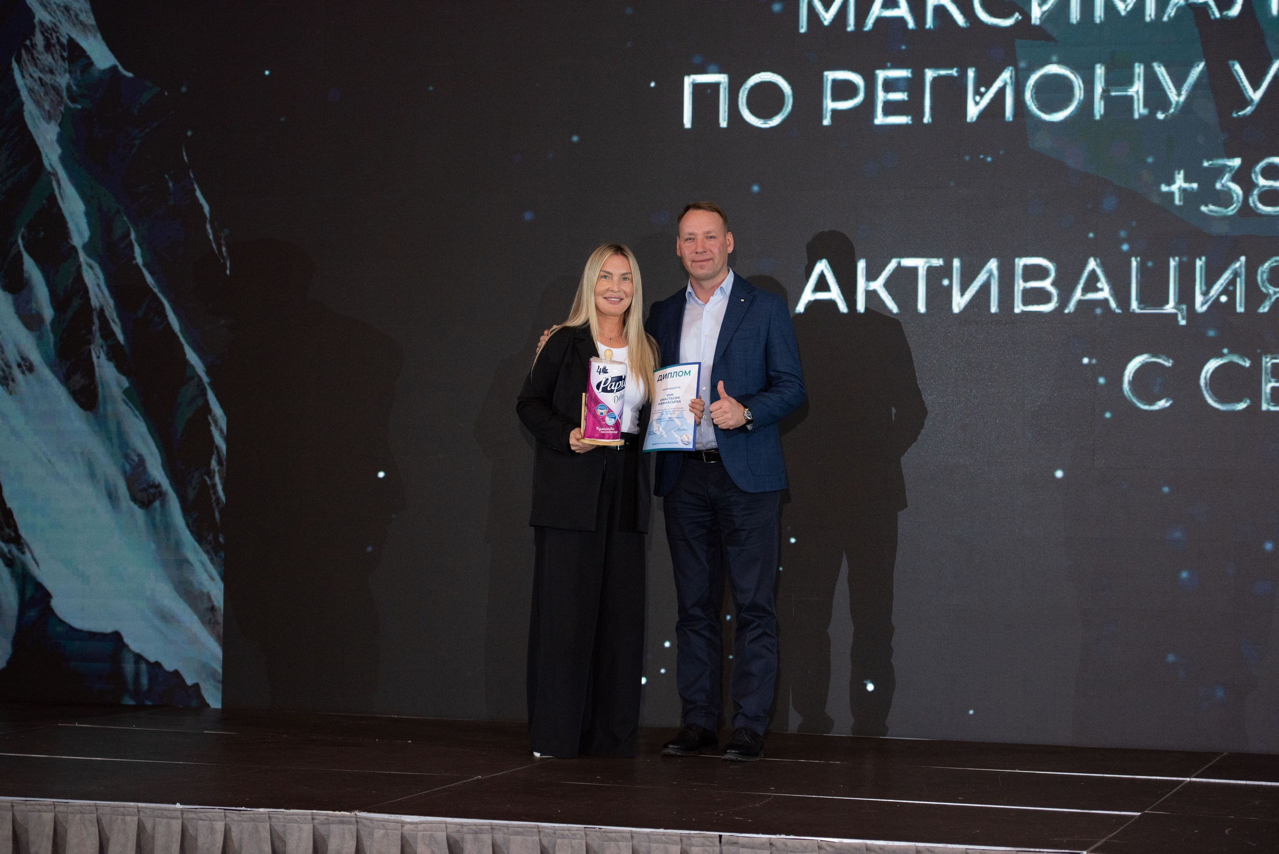 Конференции. Свадебный, семейный, фэшн фотограф, школьный фотограф в Сочи