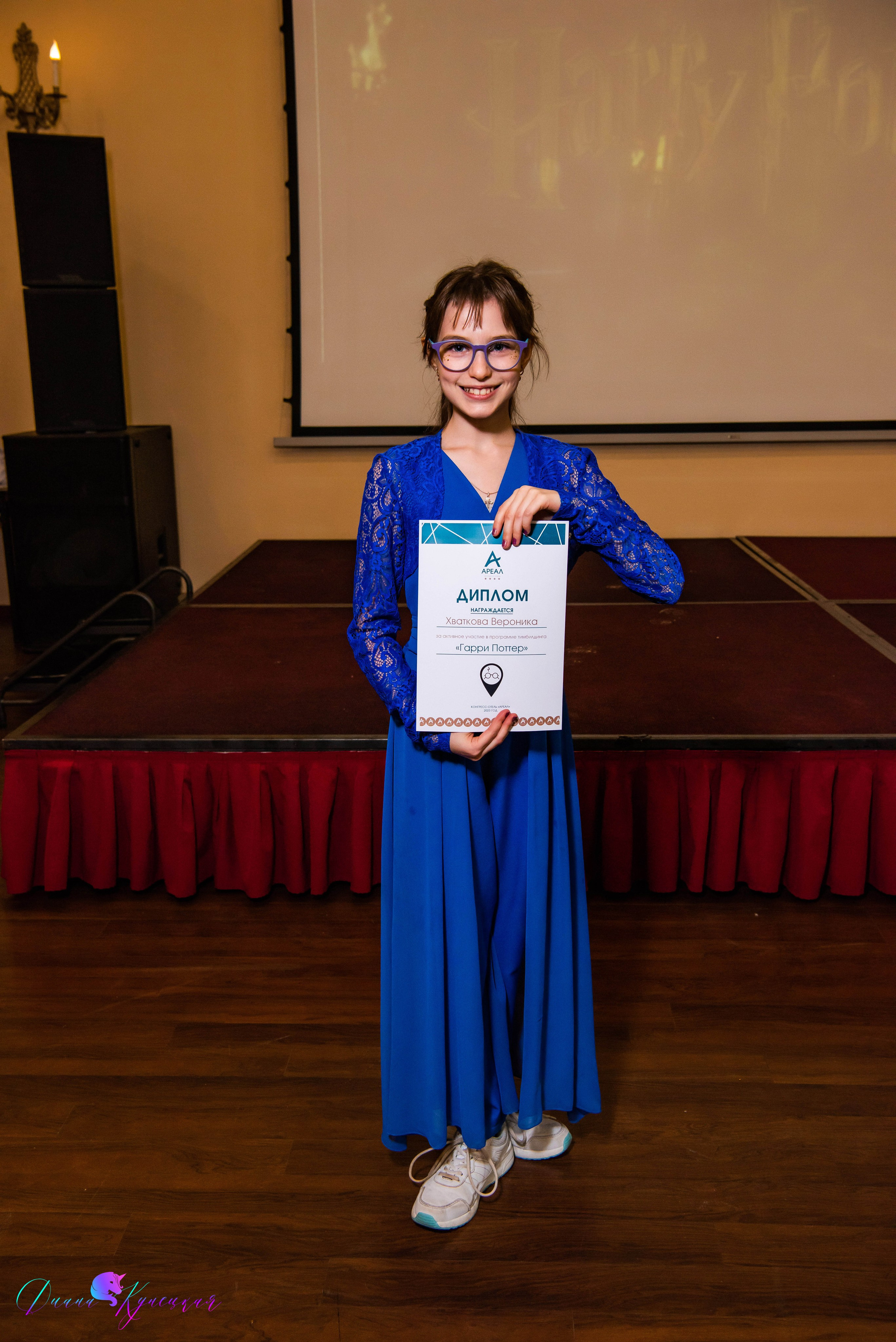 Выпускной 4А 2023. Квест Гарри Поттер. Свадебный и арт-фотограф Кунецкая Диана
