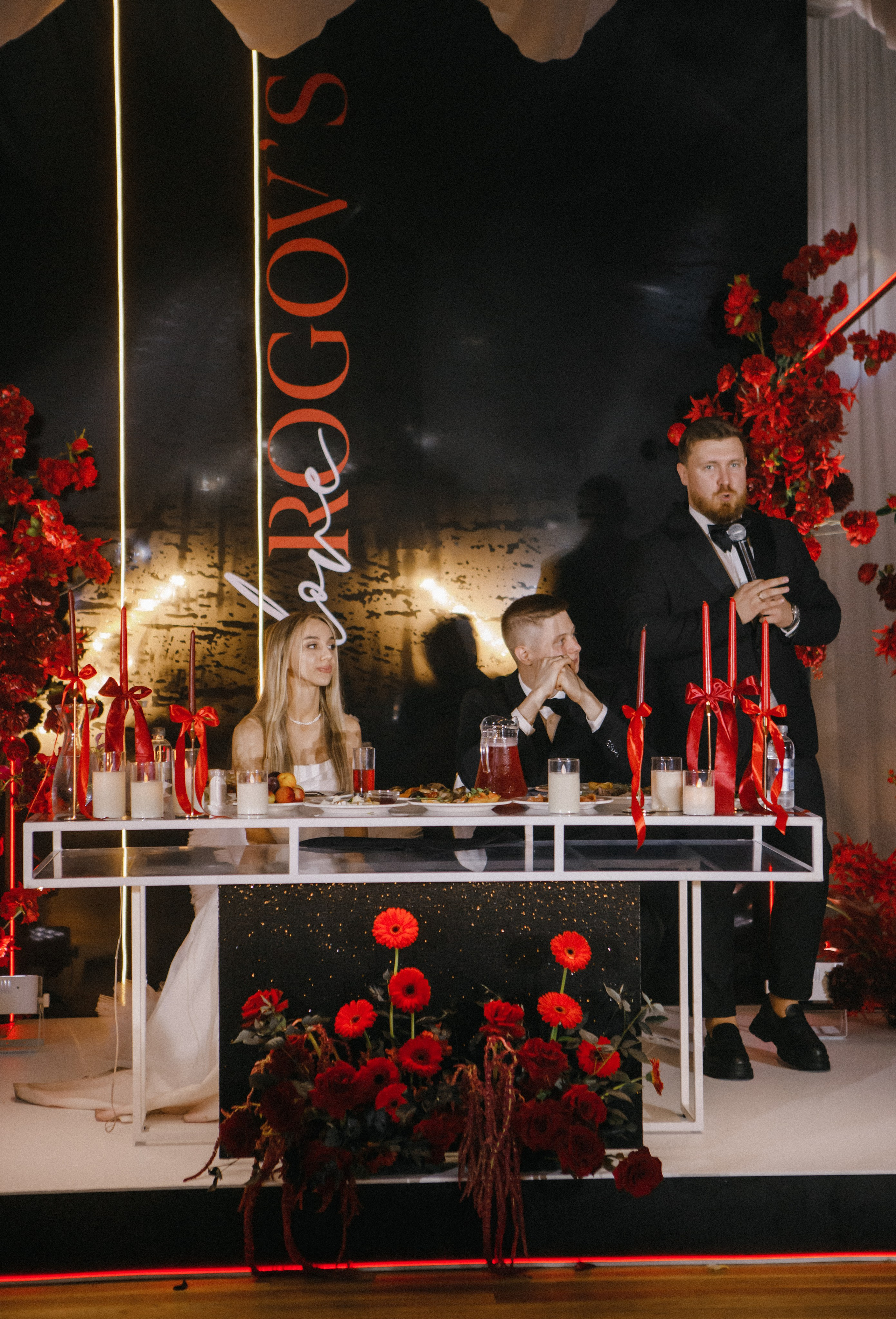 Свадебная выездная церемония. Главная