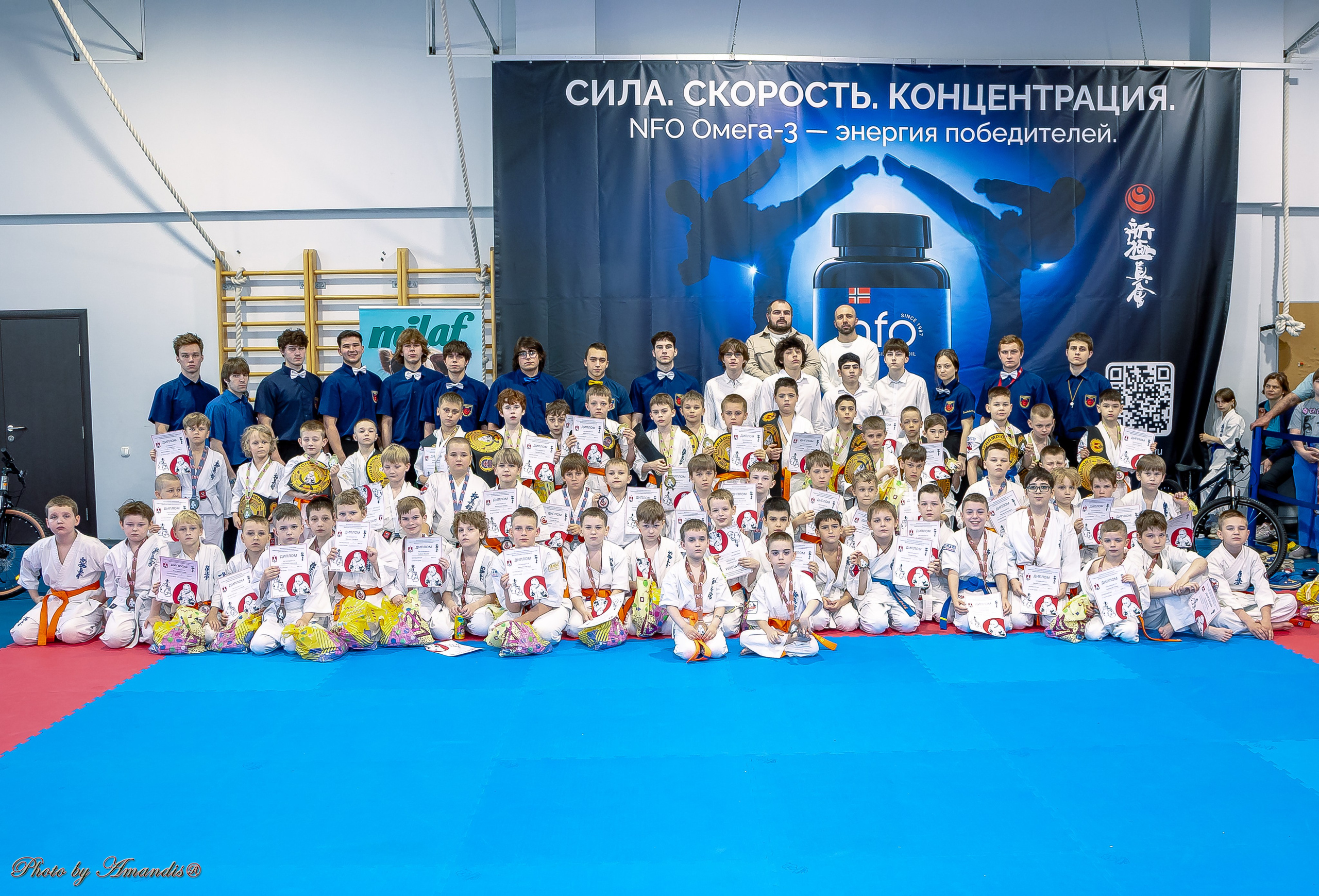 Соревнования по Киокусинкай памяти Б. А. Дубенцова. Май 2026. Москва