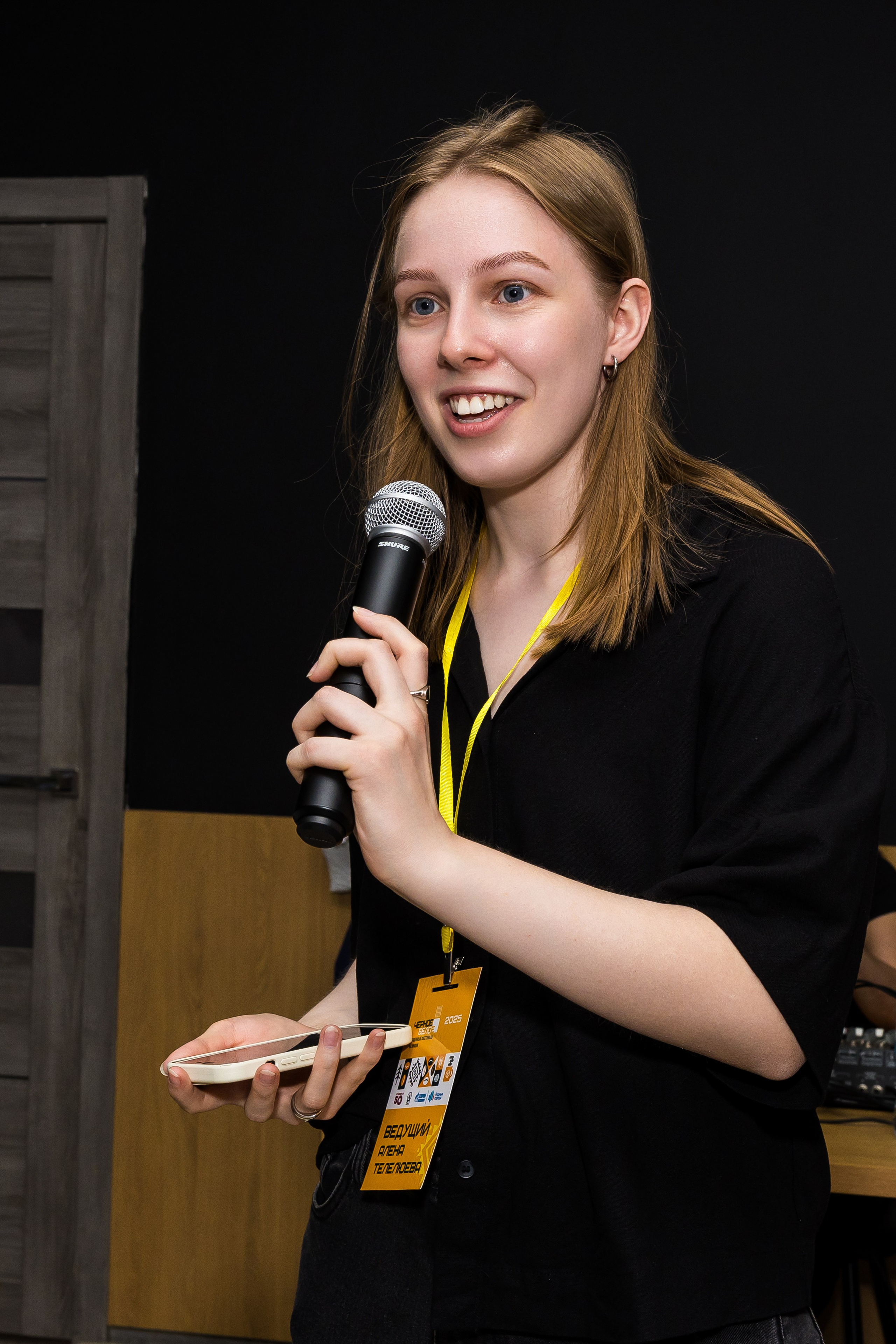 Кофейный фестиваль. Главная