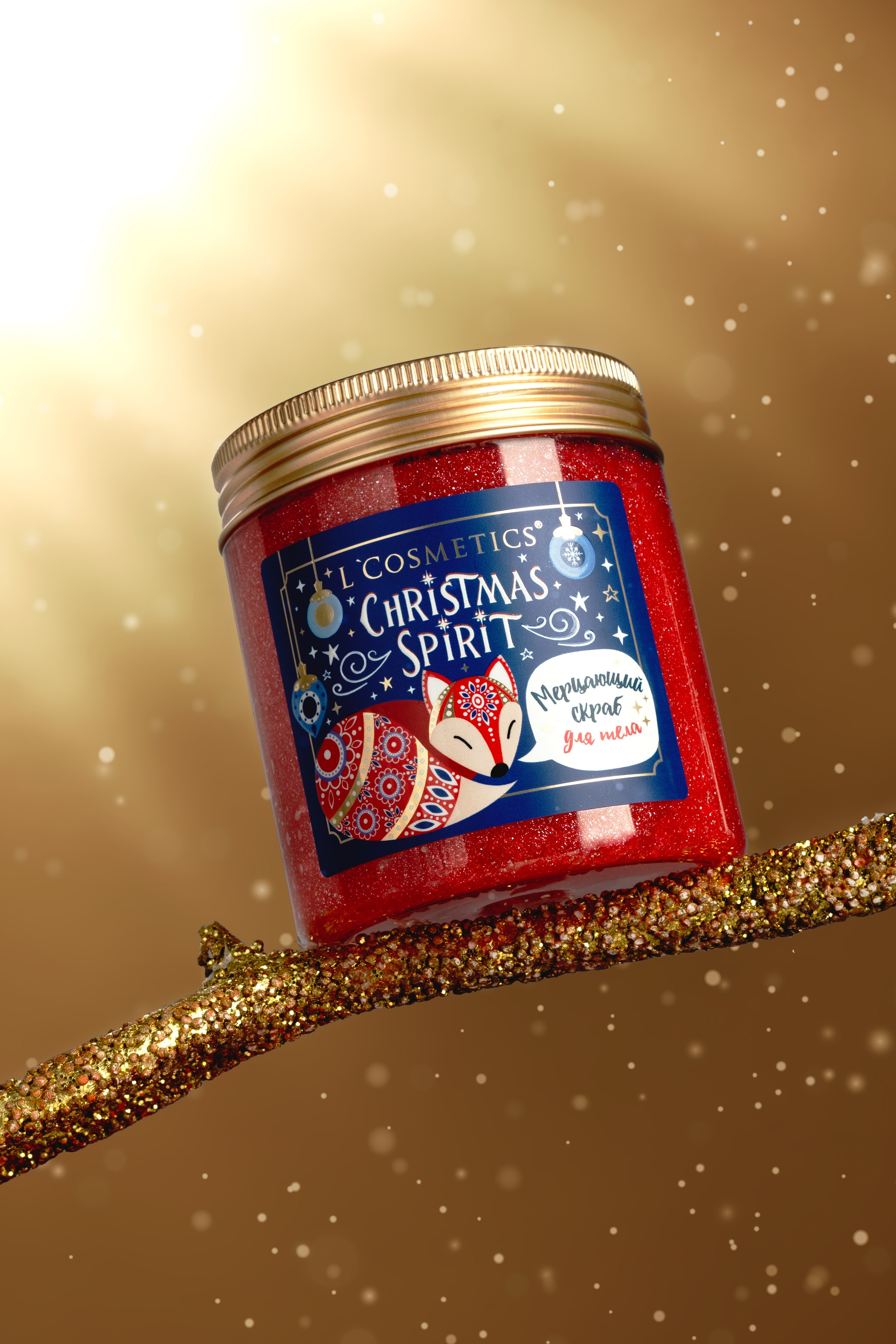 Ретушь. Предметный и портретный фотограф в Санкт-Петербурге Заманова Дарья