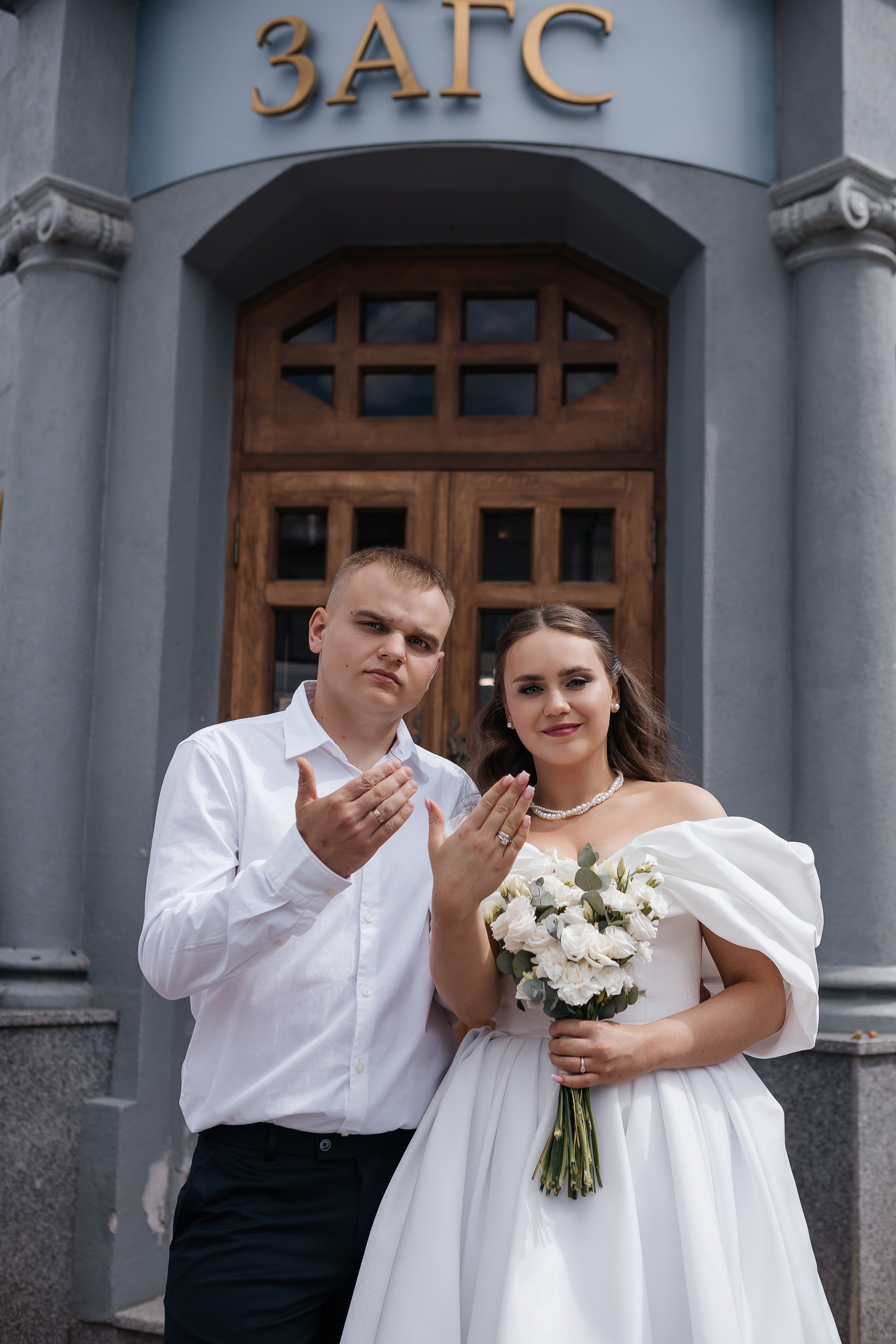 Ирина & Ярослав. Фотограф Калуга