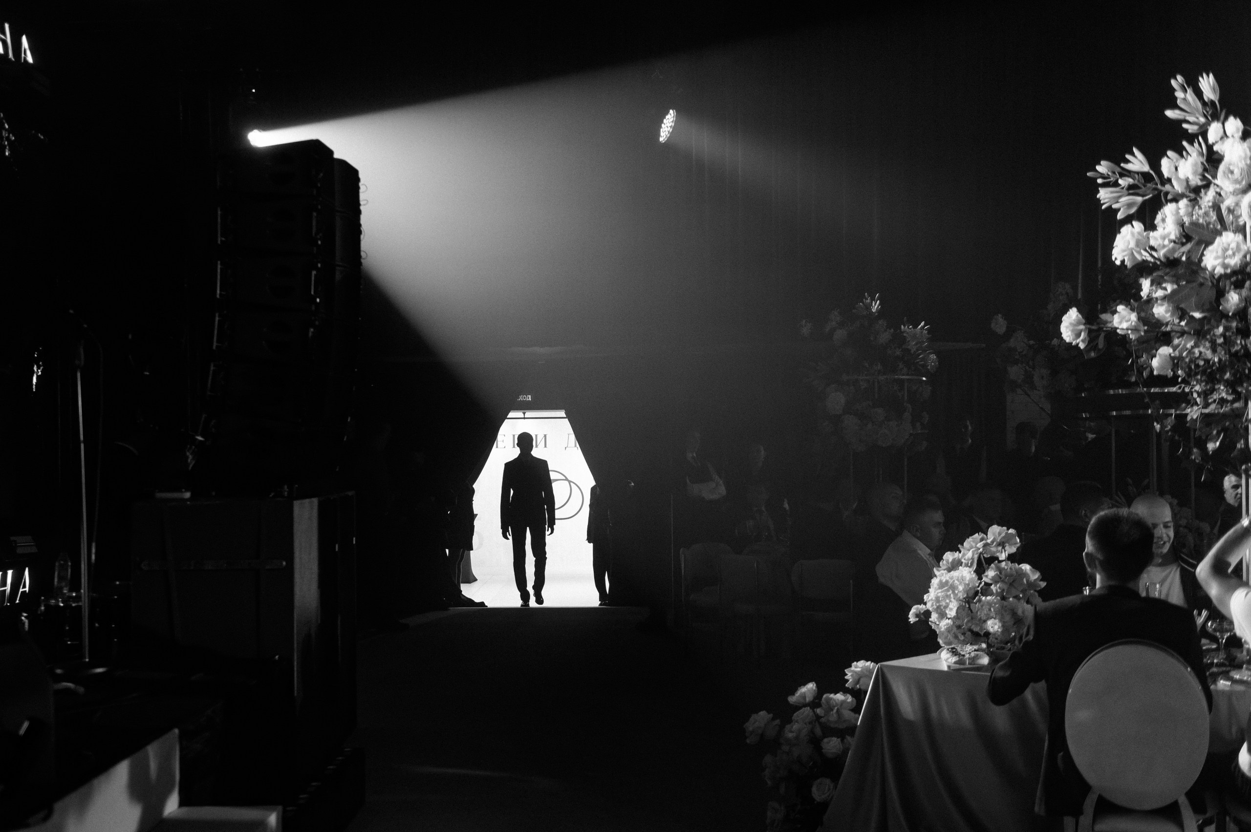 Олеги и Диана. Свадебный фотограф в Ростове