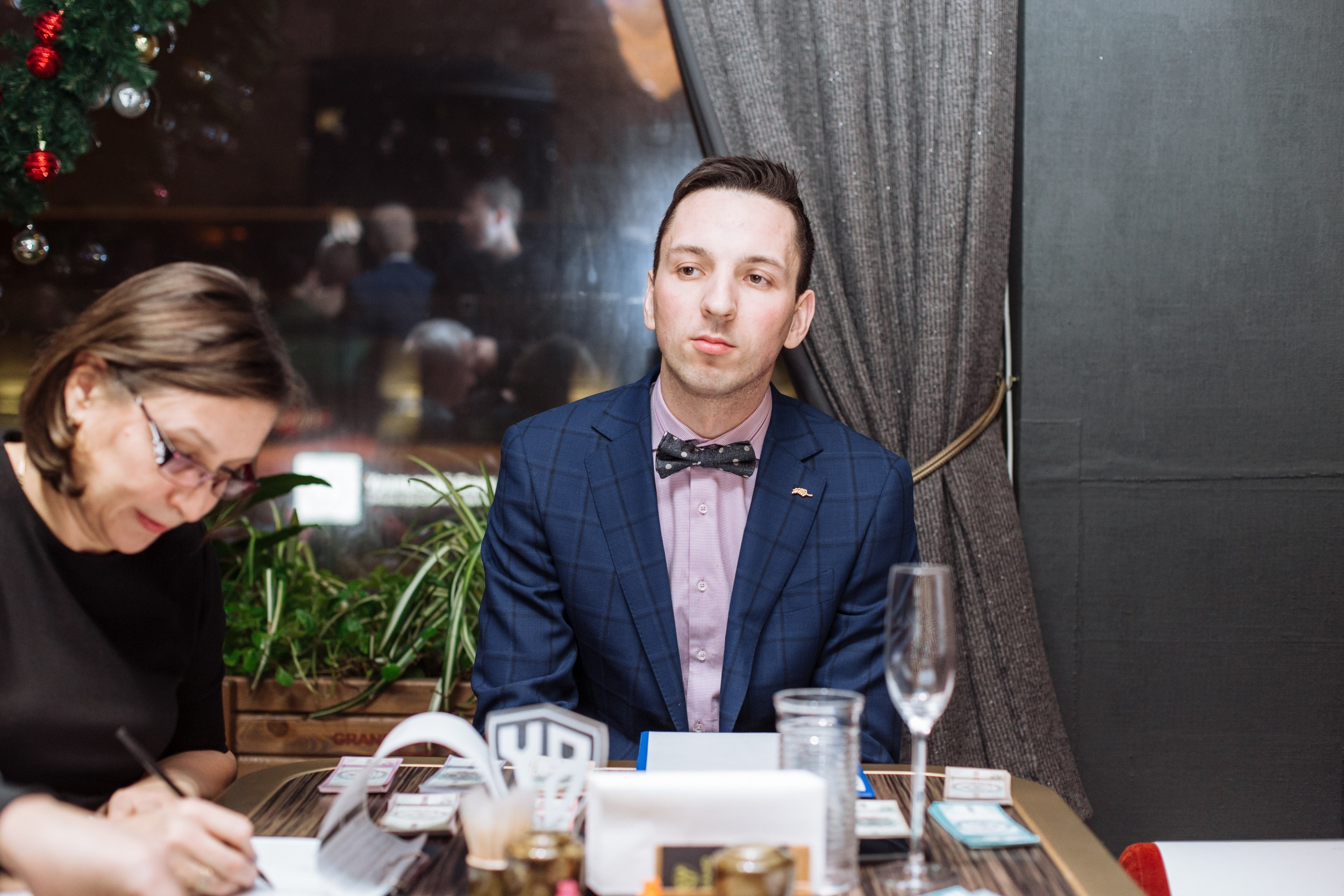 Money management. Главная