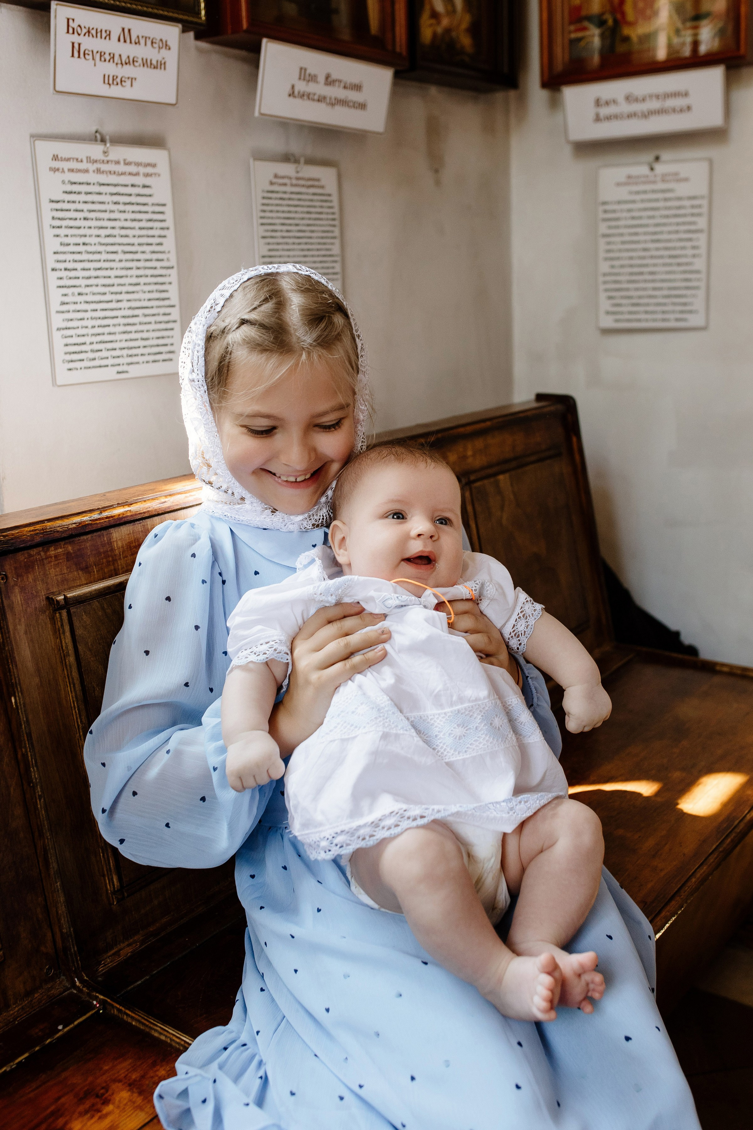 Крещение Никиты. Свадебный и семейный фотограф Екатерина Иванова