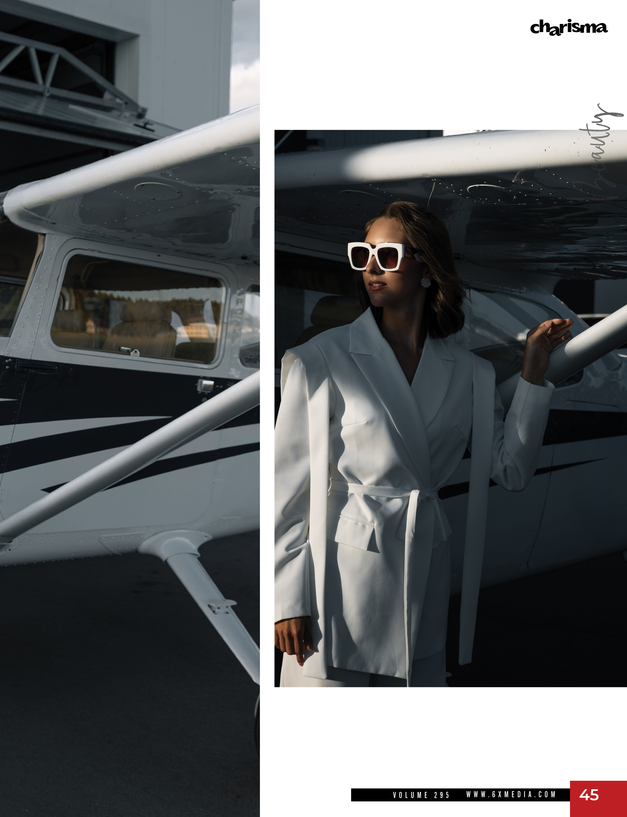 Достижения. Главная