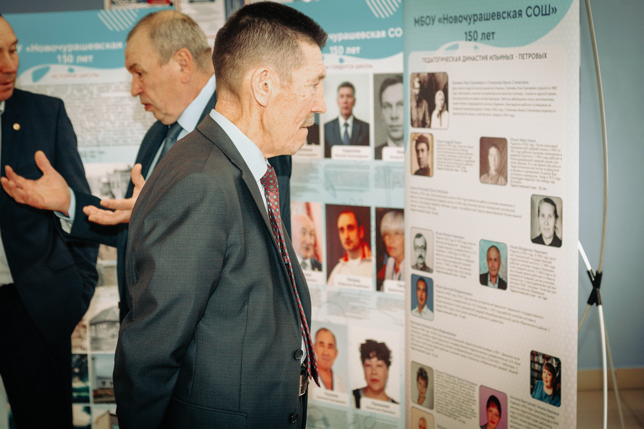 МБОУ «НОВОЧУРАШЕВСКАЯ СОШ». Фотограф г. Чебоксары Николай Фадеев