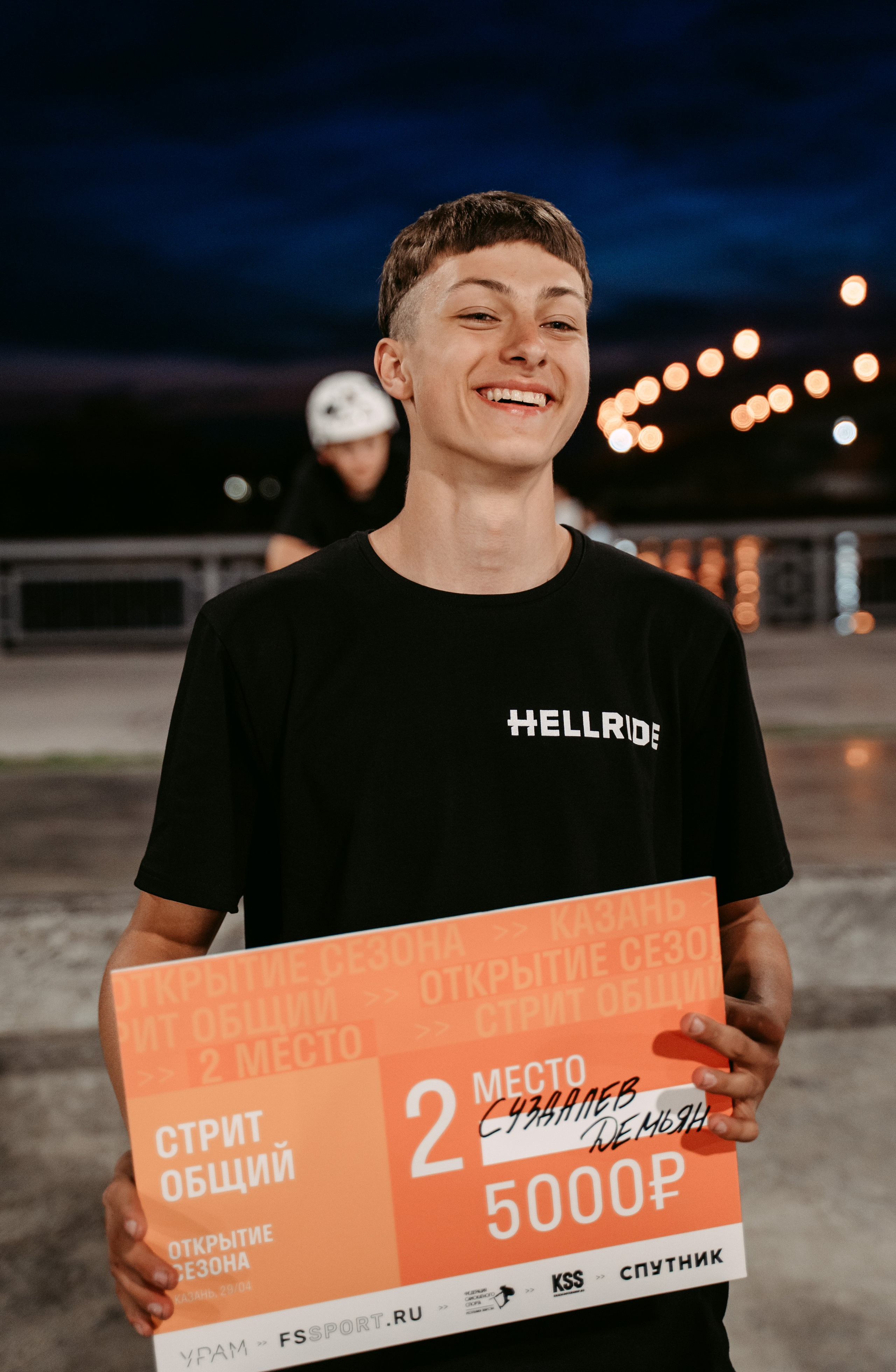 URAM. Открытие сезона / 2023. Саша Копылов, фотограф в Казани