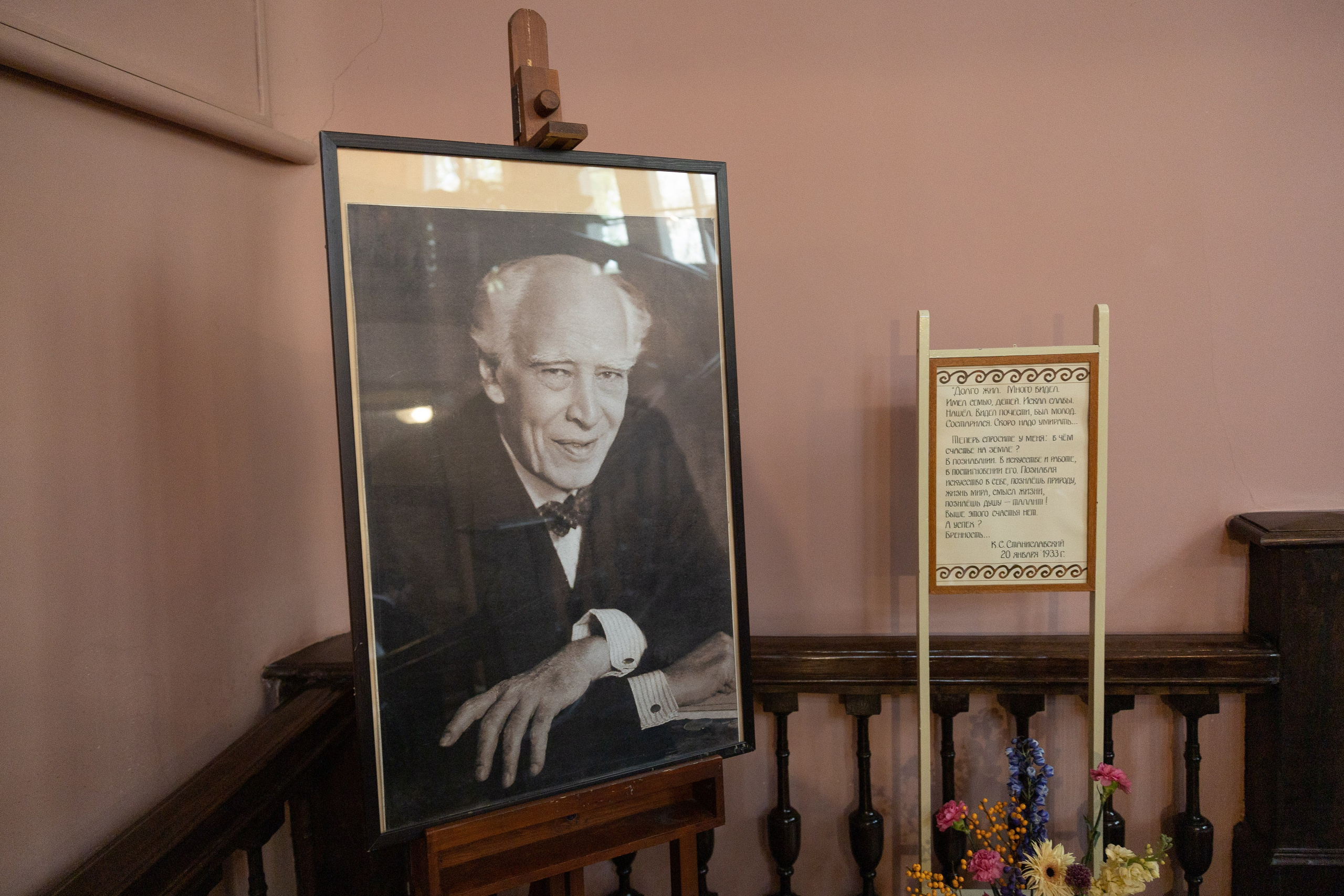 Театральная школа Олега Табакова. Фотограф Владимир Охрименко