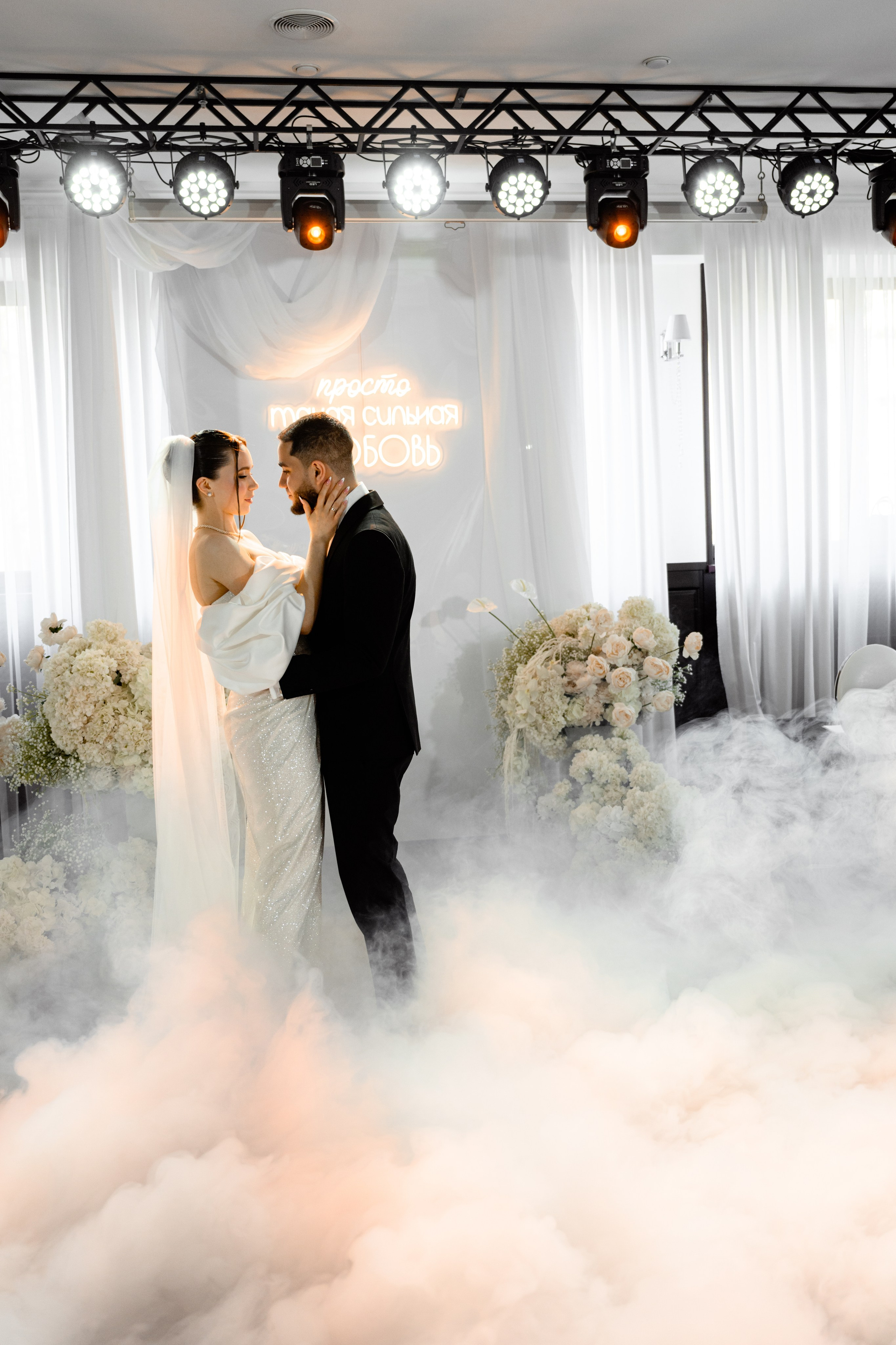 Микаэль и Карина. Фотограф Донецк Симкович София