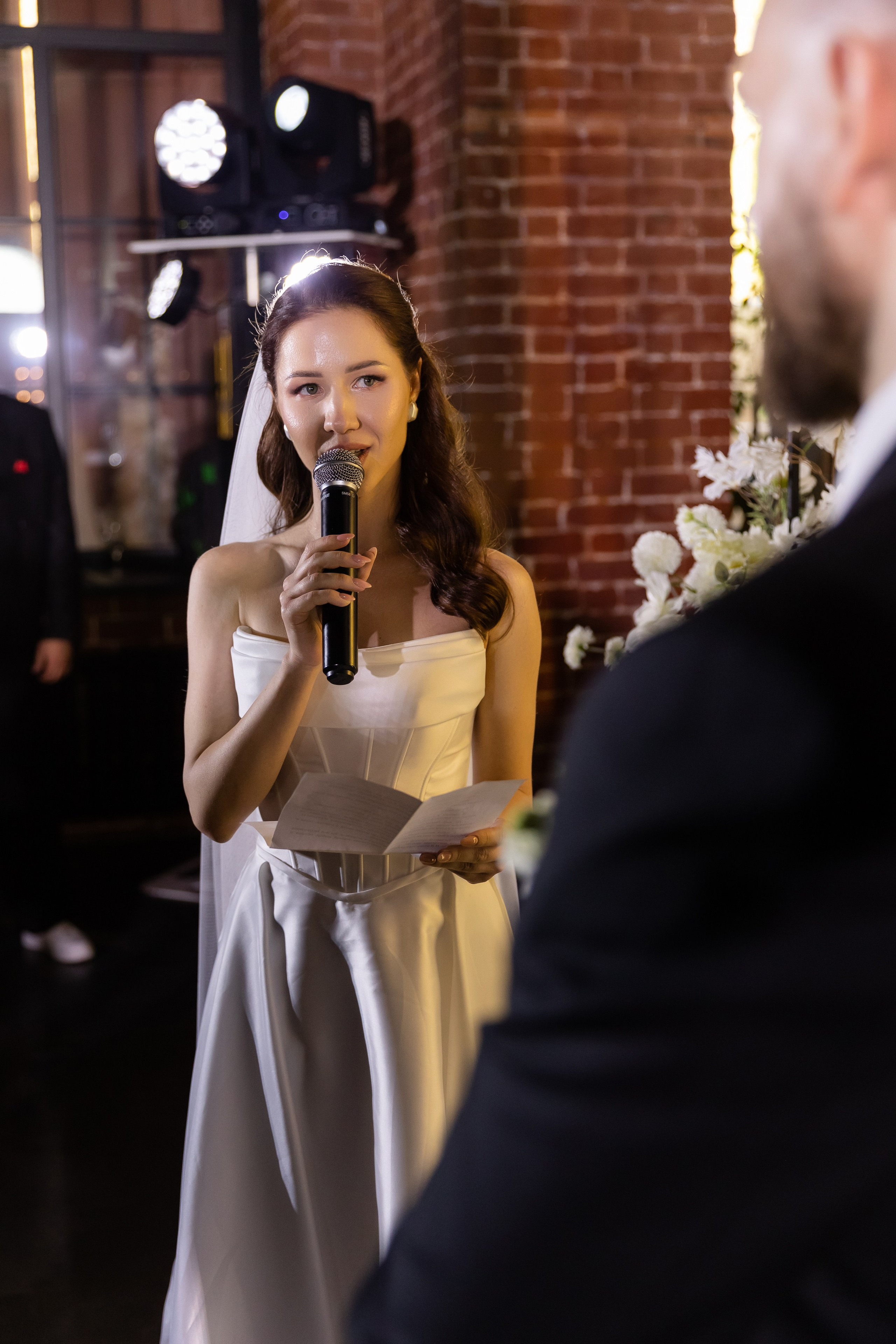 Екатерина и Константин