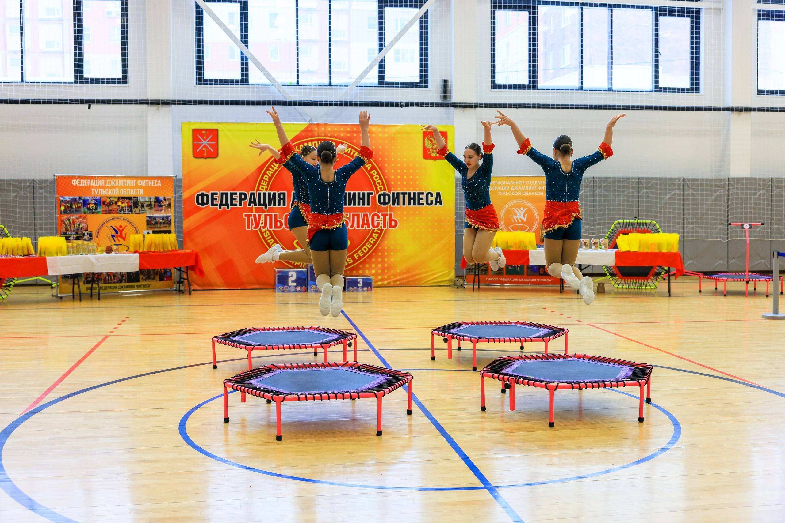 Фитнес Джампинг Соренования ЦФО. Фотограф в Туле Крупский АнДРей. Фотостудия «КАДР71» в Туле