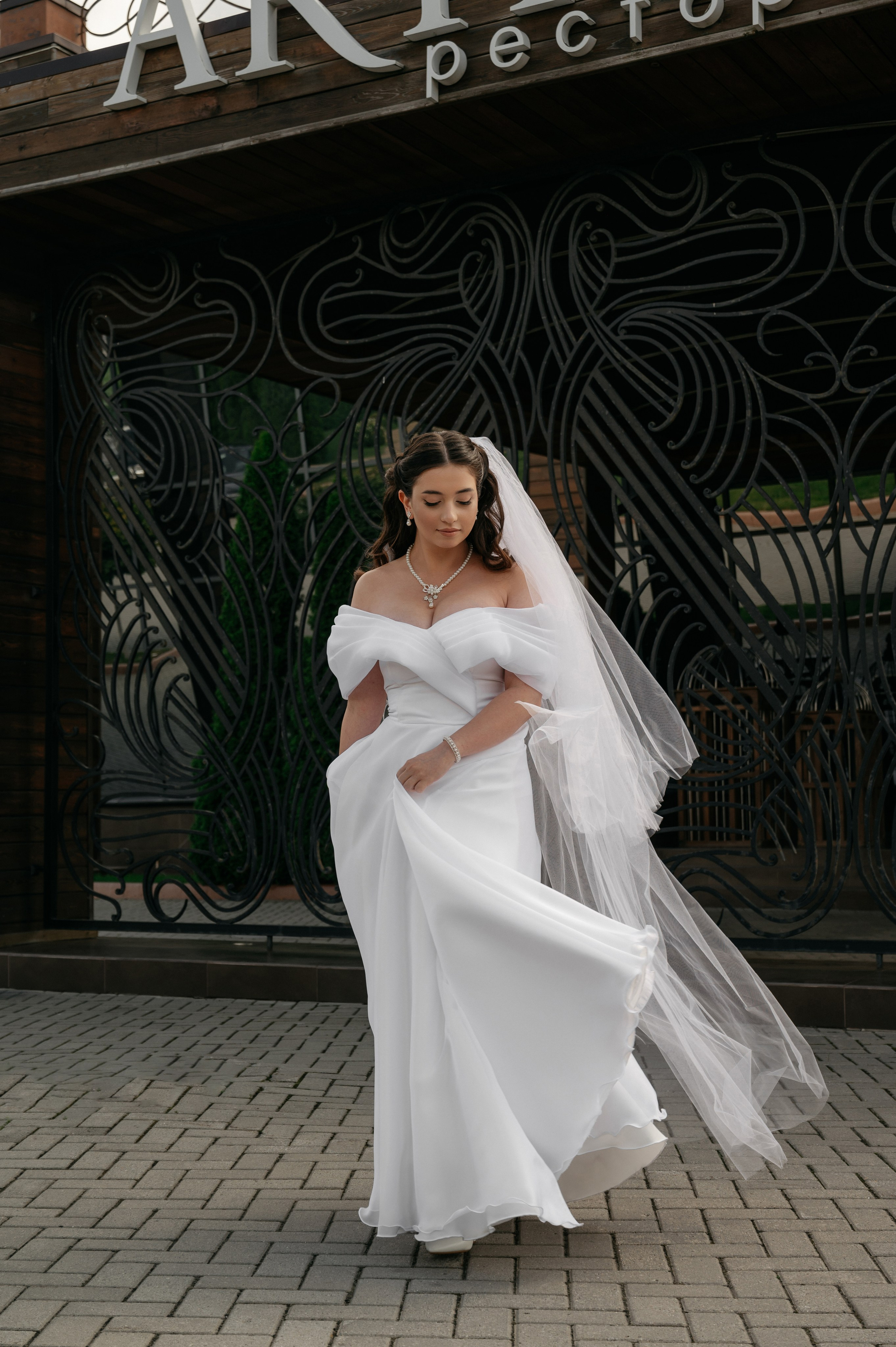 Саша и Руфина. Фотограф Мария Строгонова