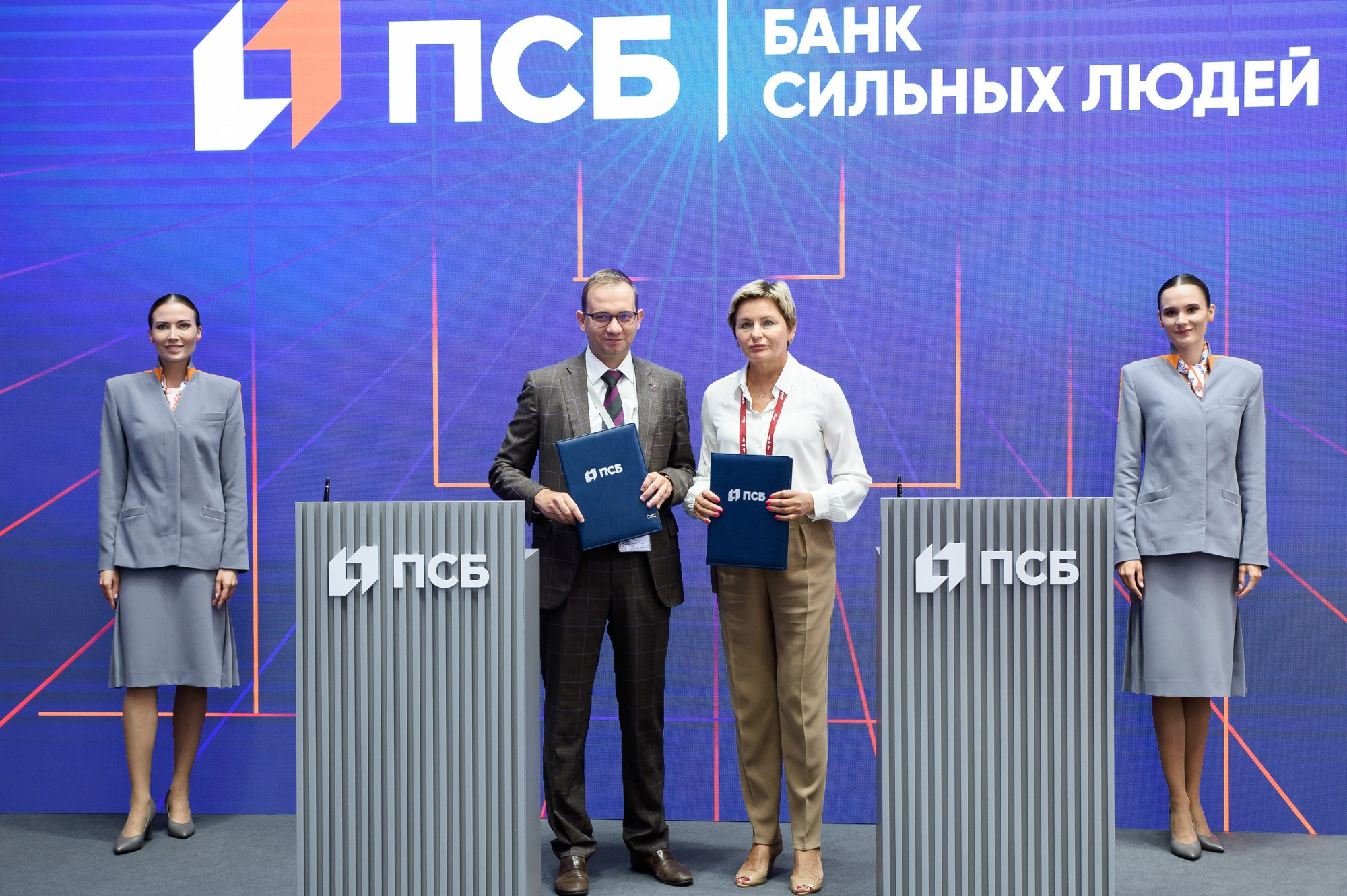 ПСБ на Форуме Армия. Репортажный и свадебный фотограф в Москве