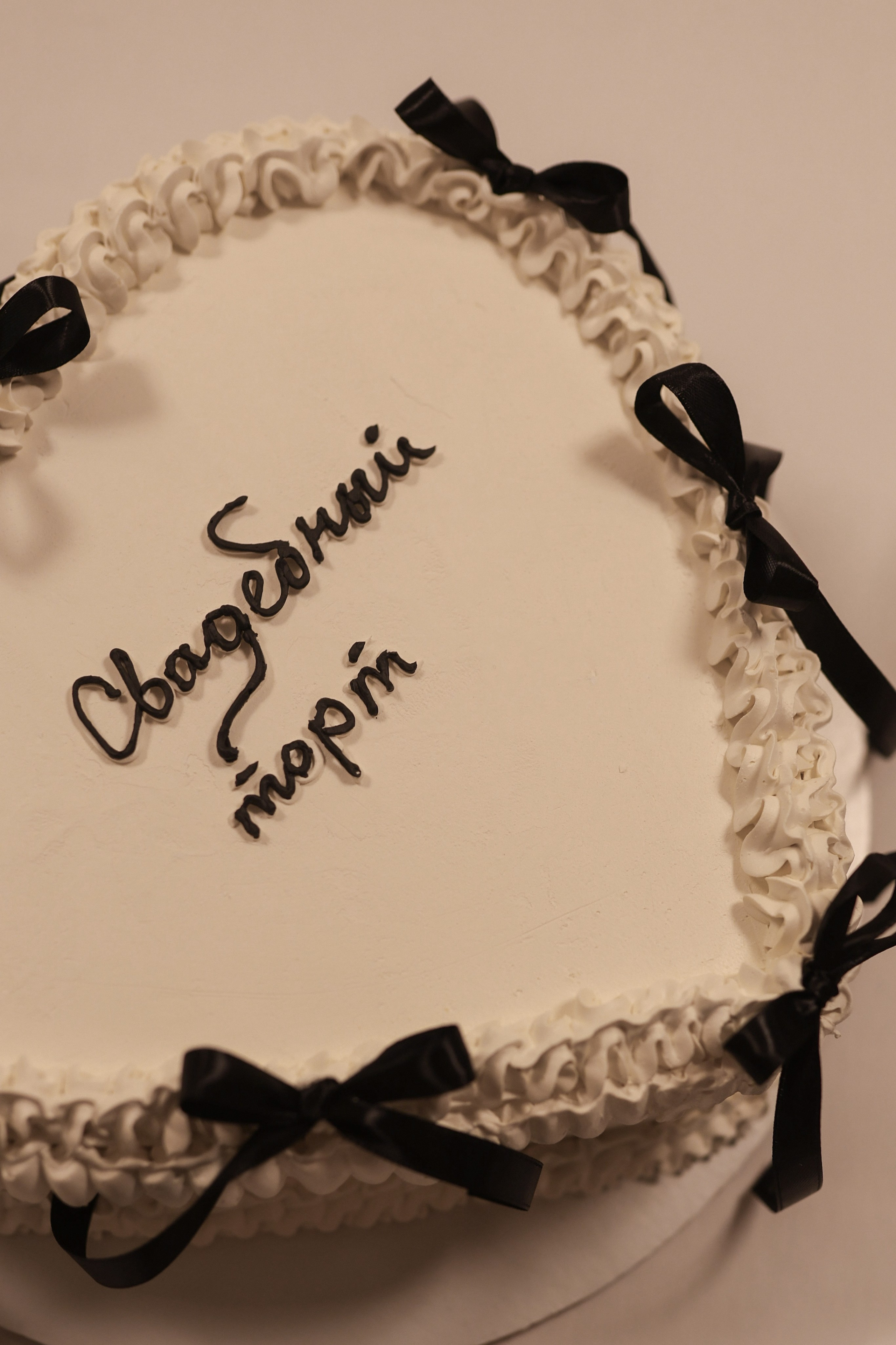 Габриель & Полина — камерная свадьба / семейный ужин. Свадебный фотограф Катерина Евст