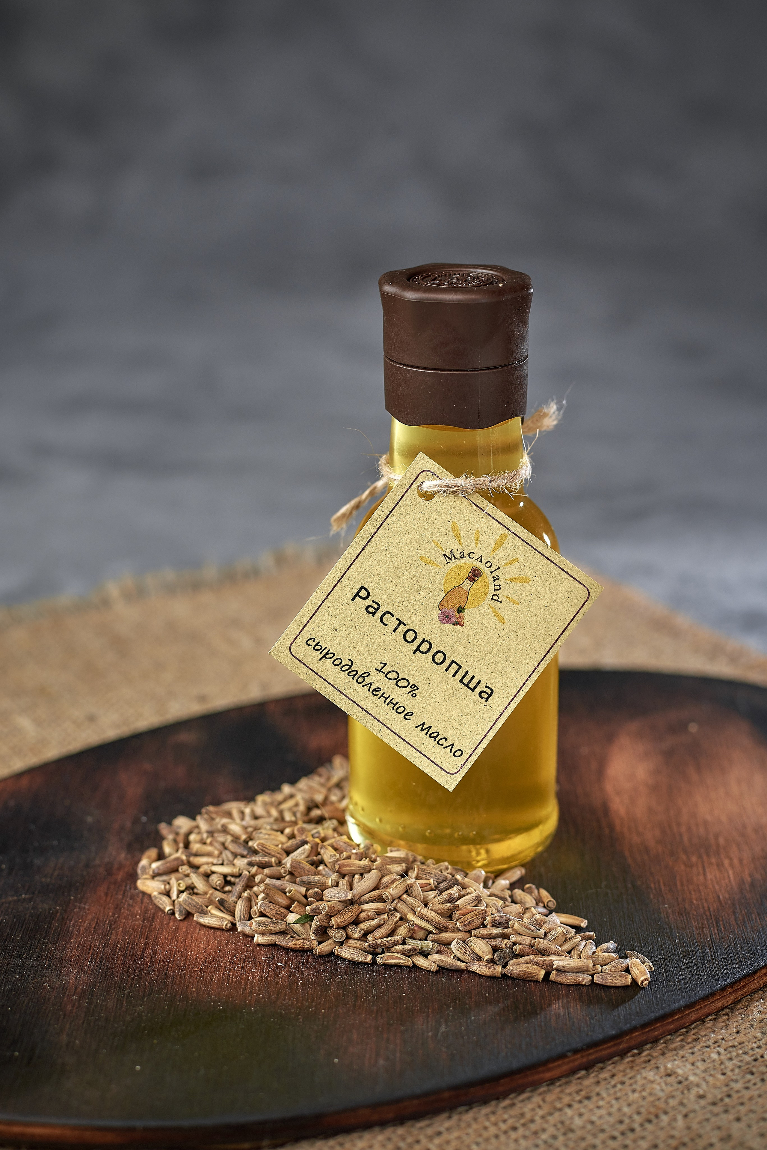 Предметная съёмка для маркетплейсов, сайтов, интернет магазинов