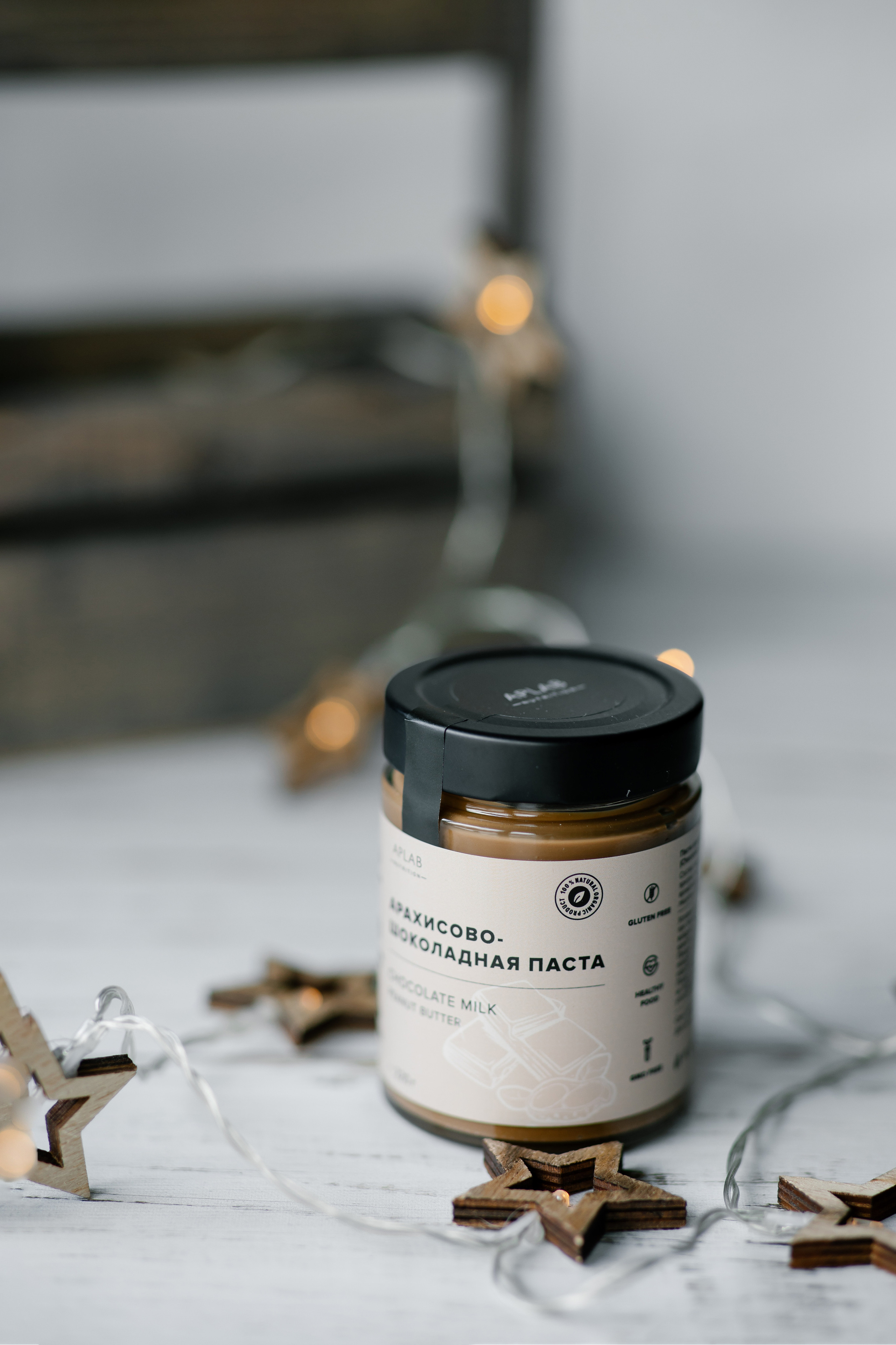 Ореховая паста. Главная