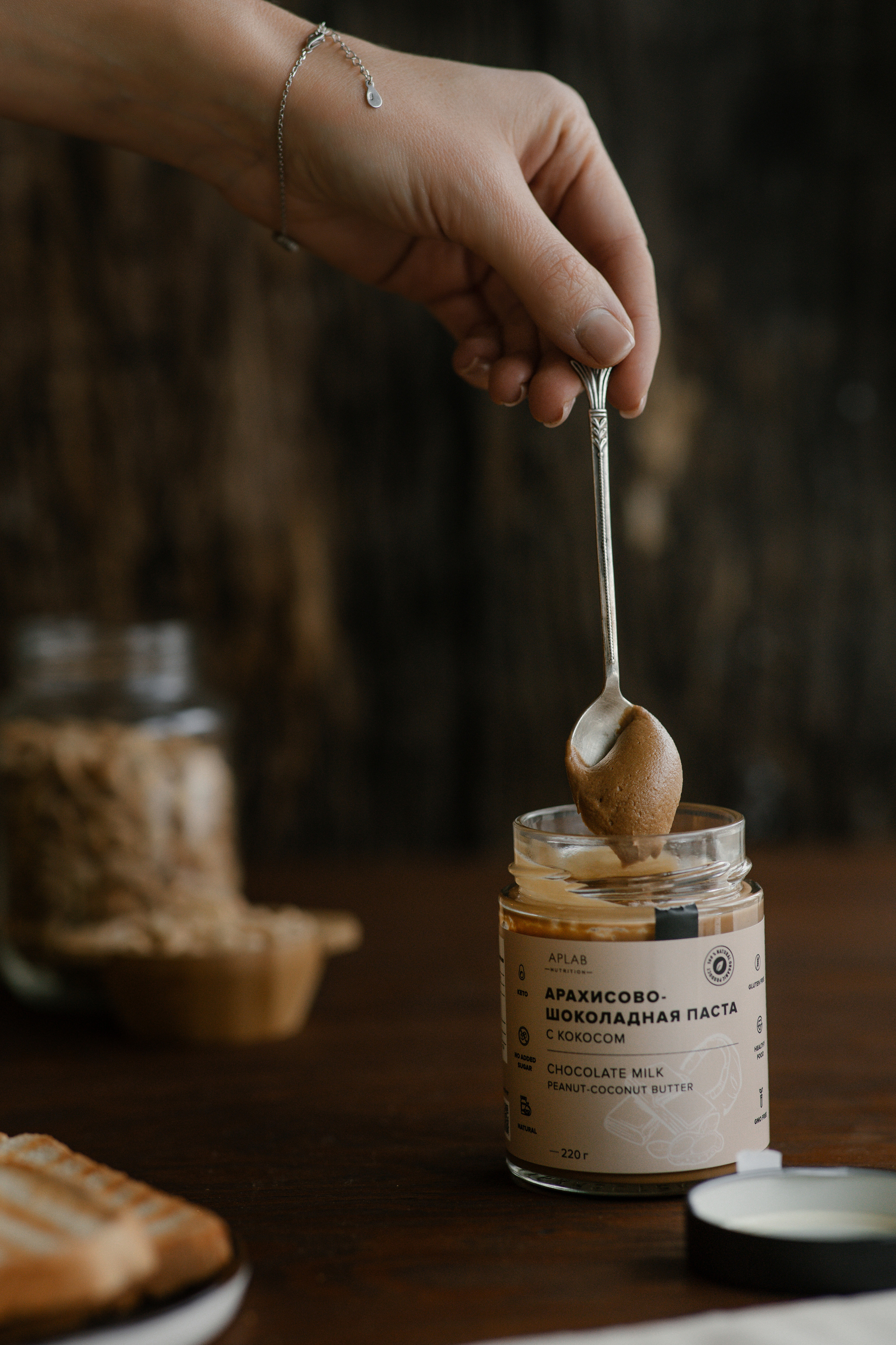 Ореховая паста. Главная