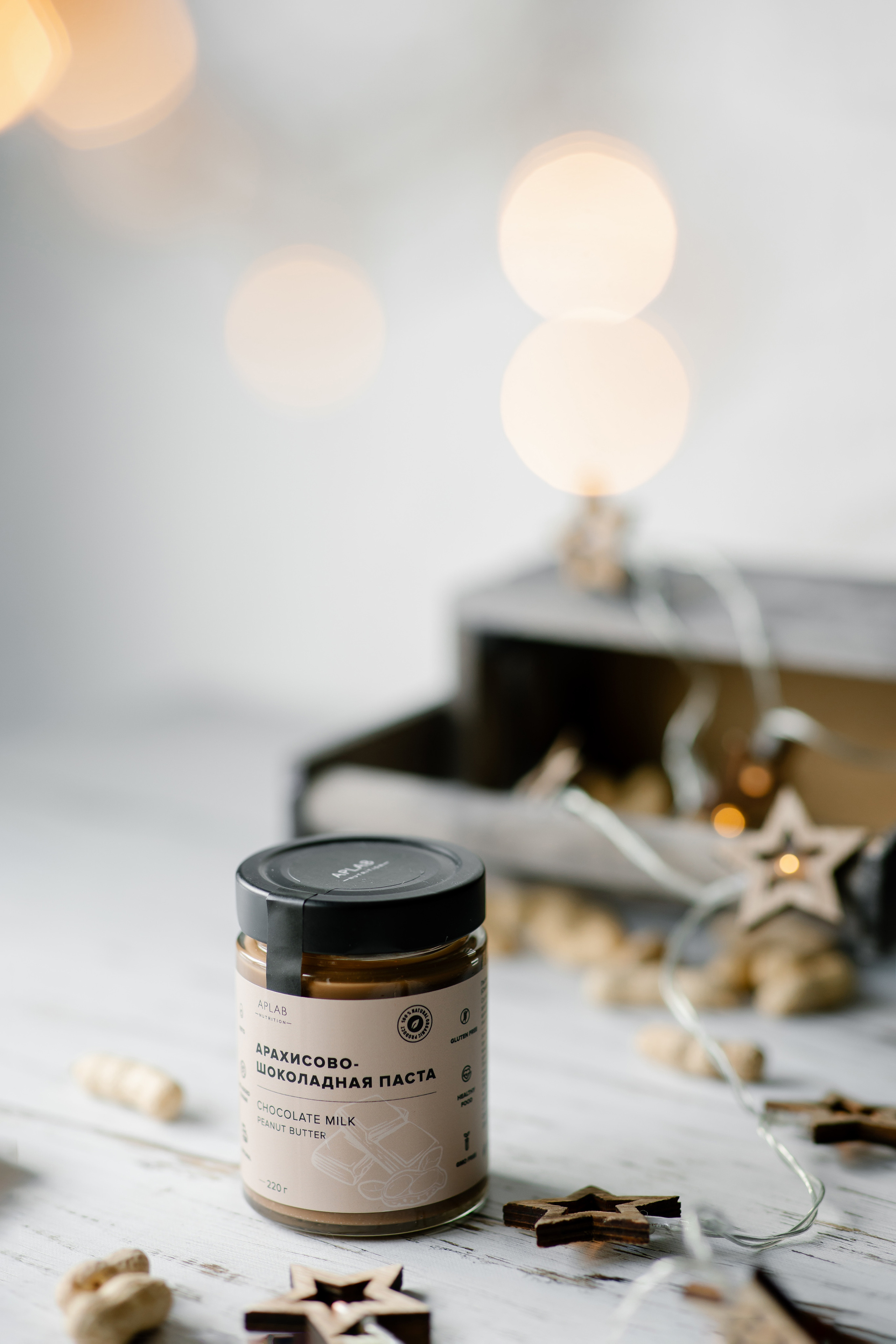 Ореховая паста. Главная