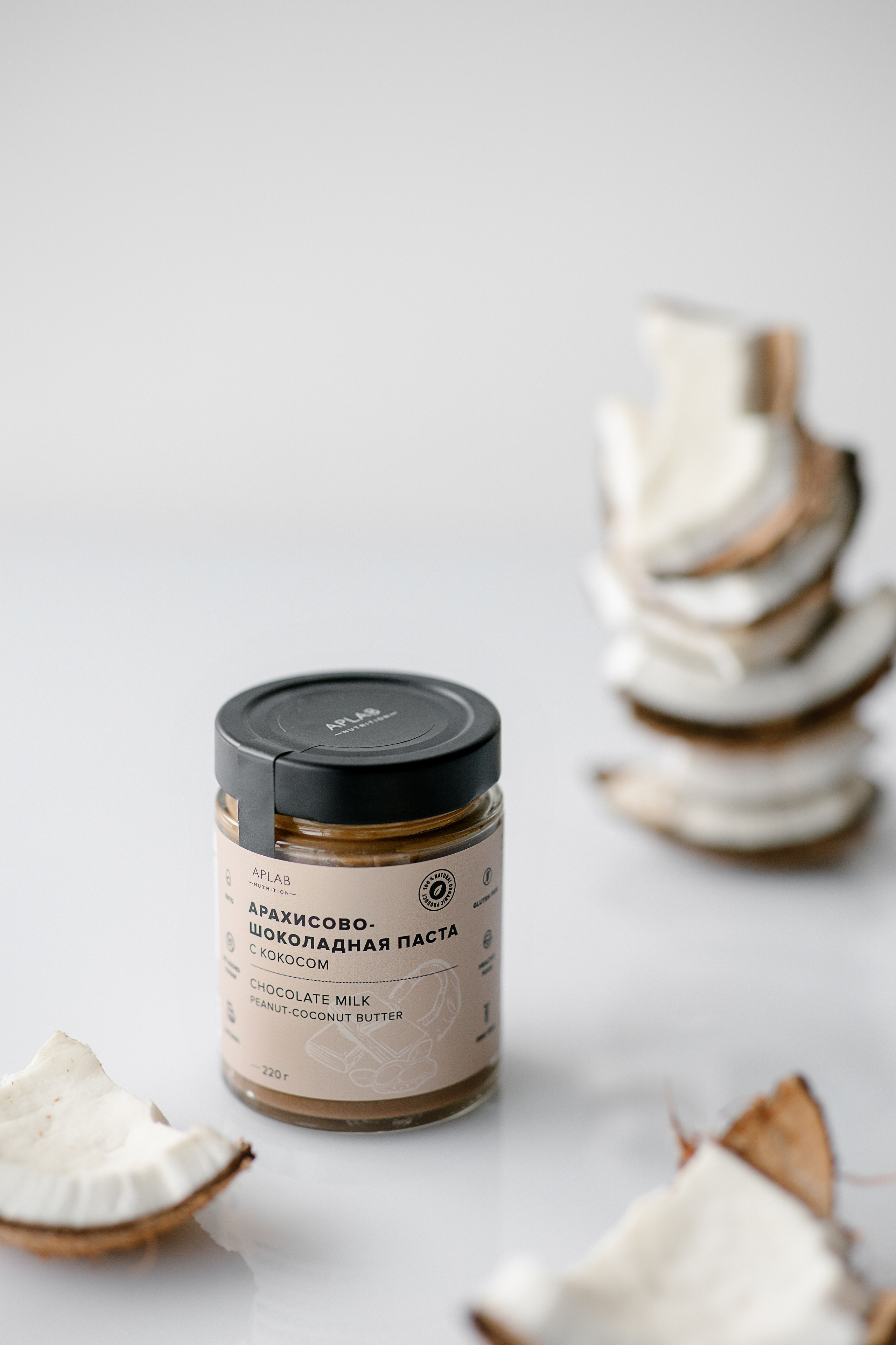 Ореховая паста. Главная