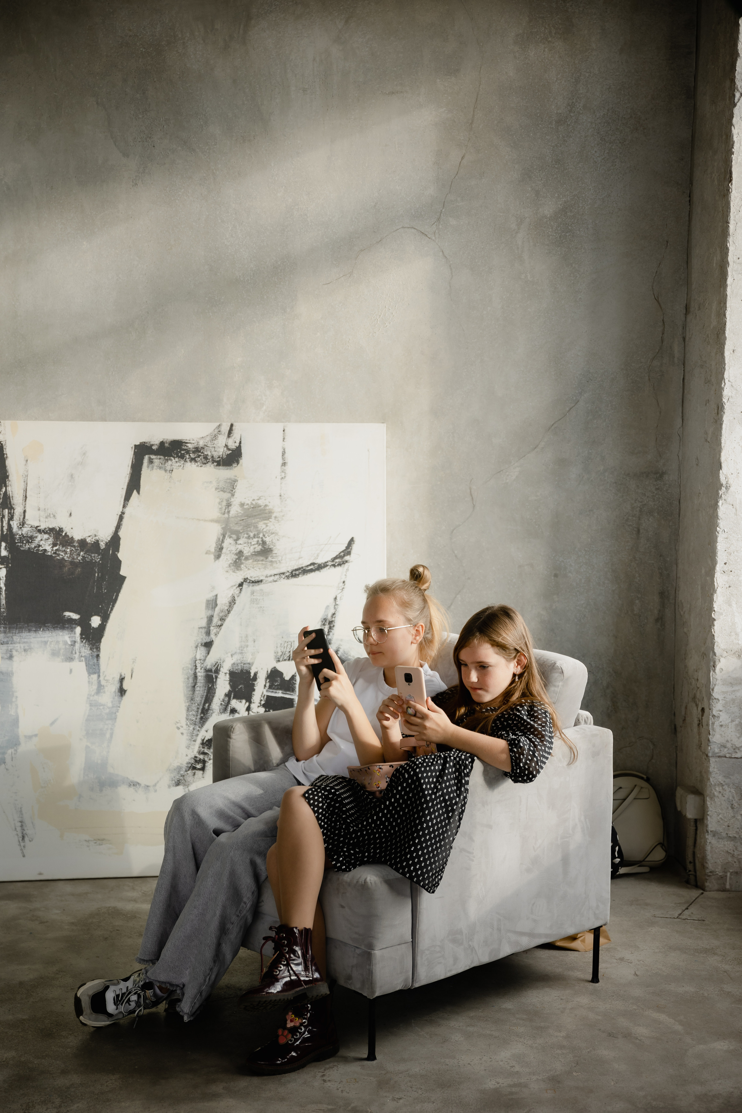 Сашуля. Главная