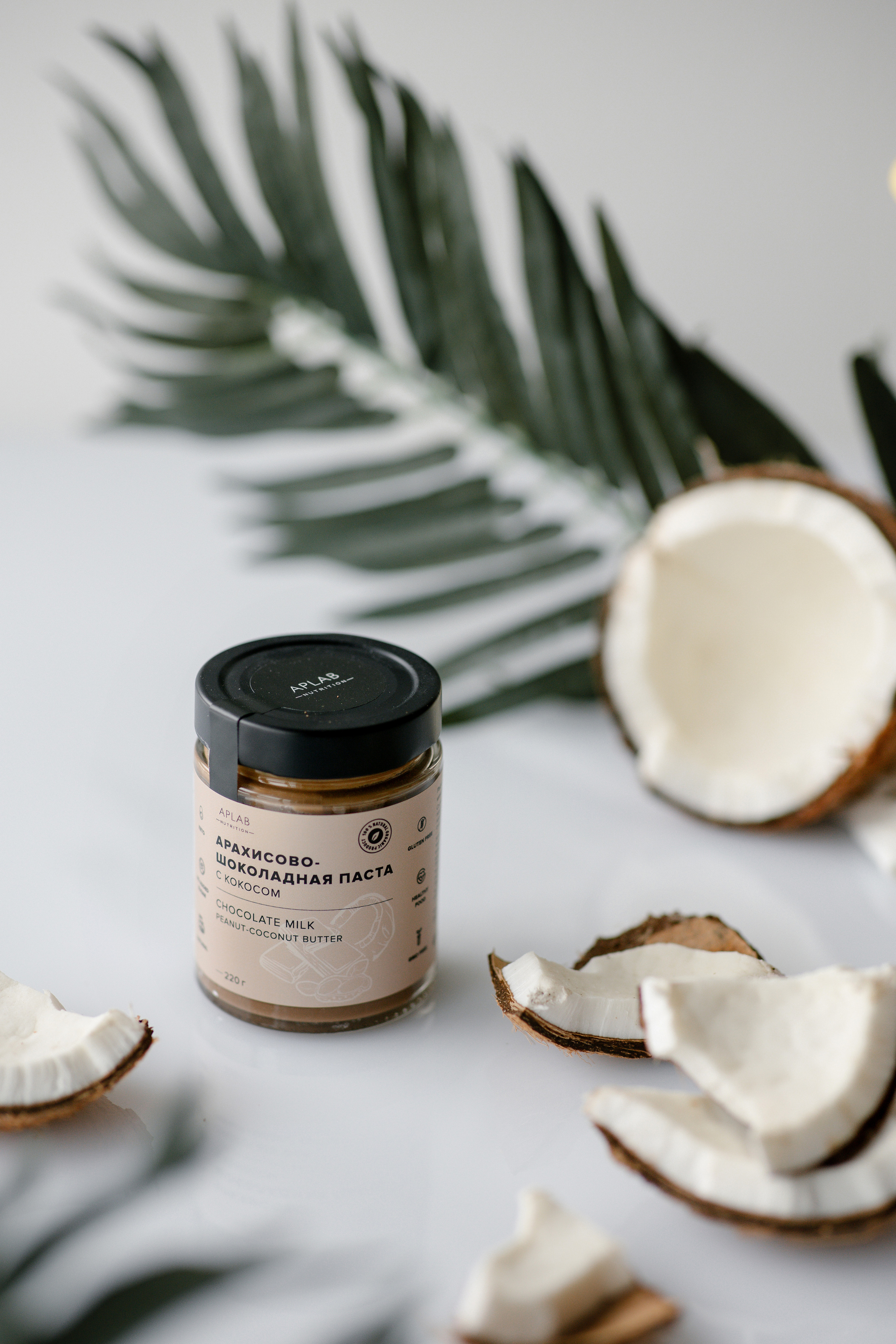 Ореховая паста. Главная