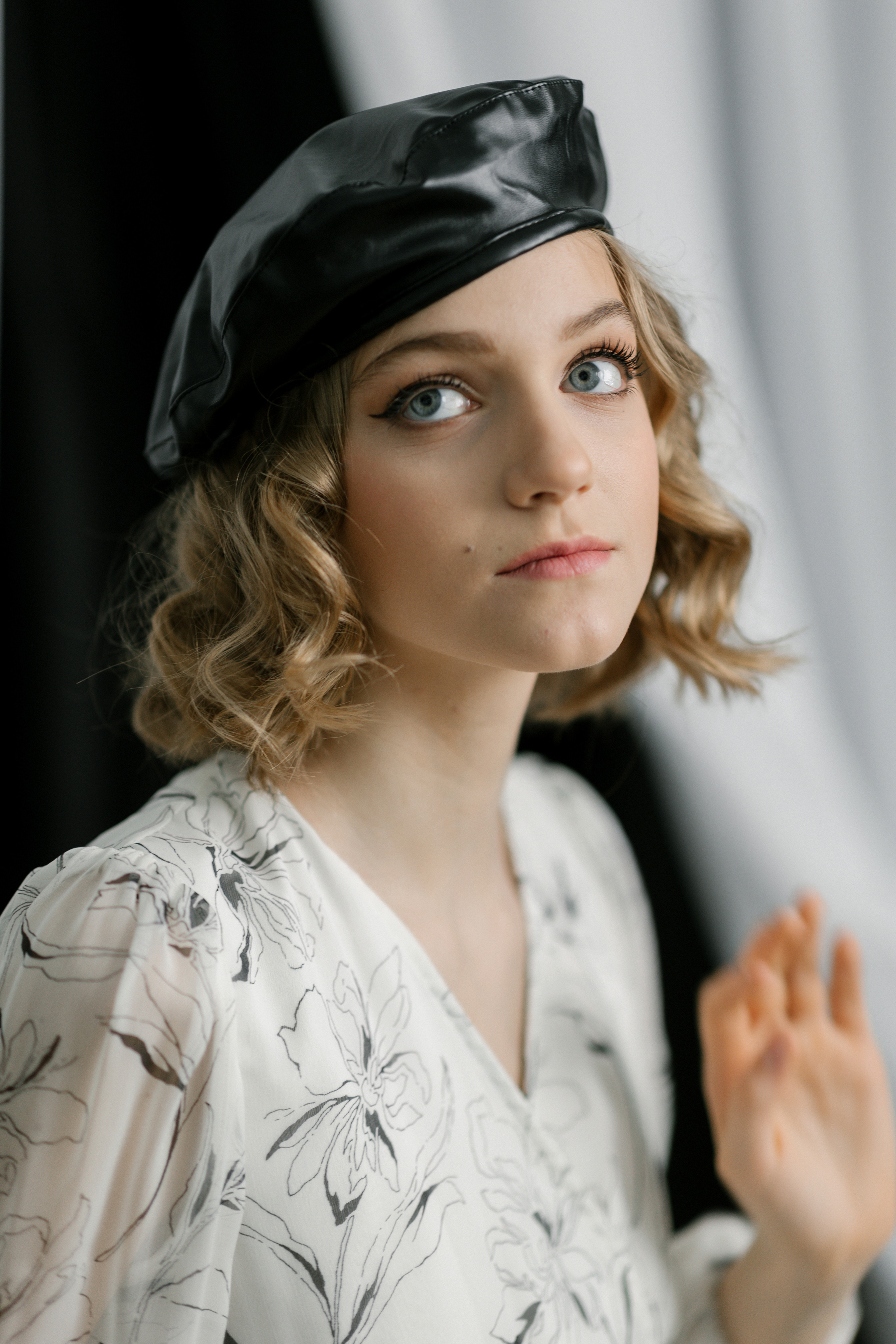 Дана. Главная