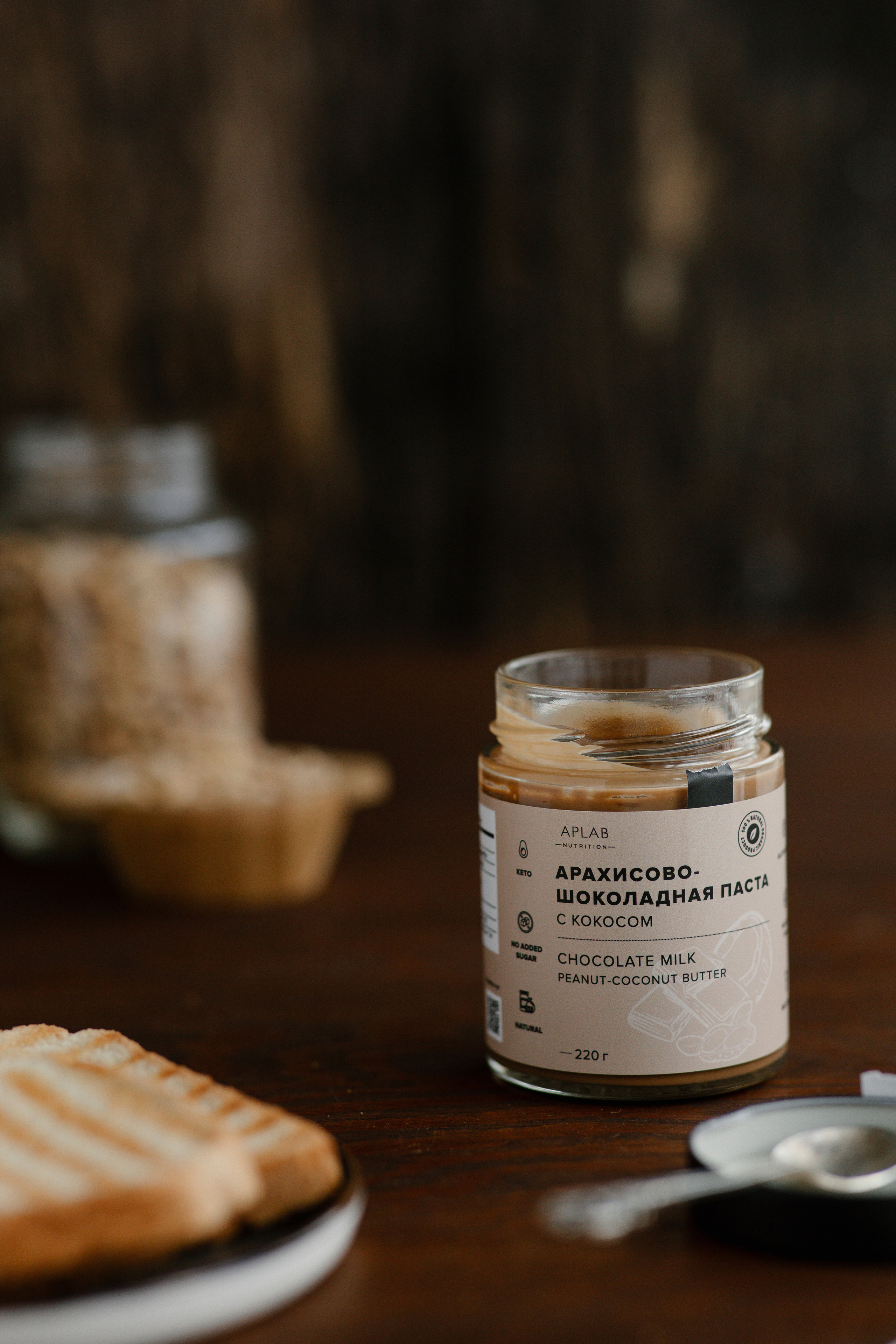 Ореховая паста. Главная