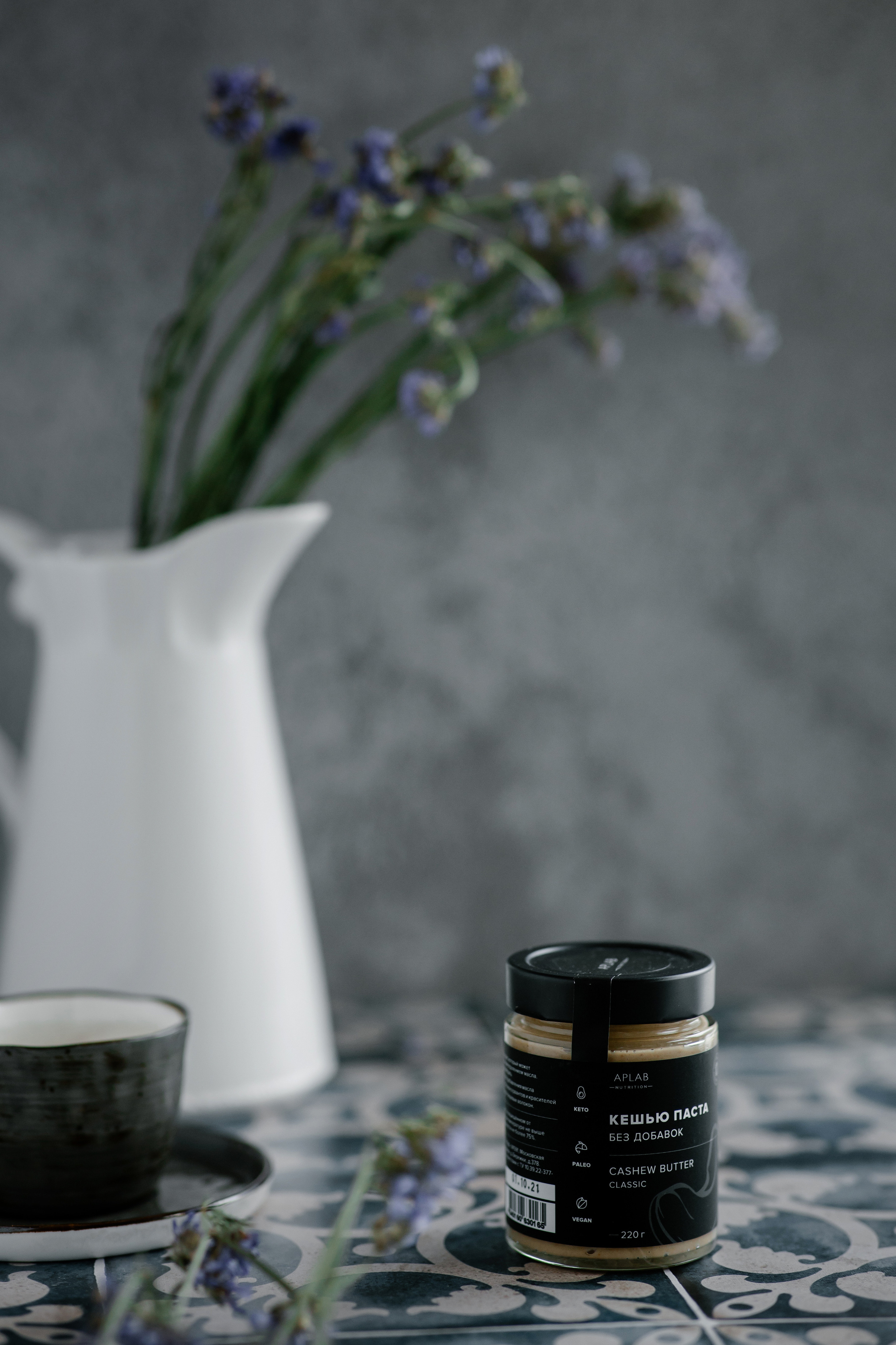 Ореховая паста. Главная