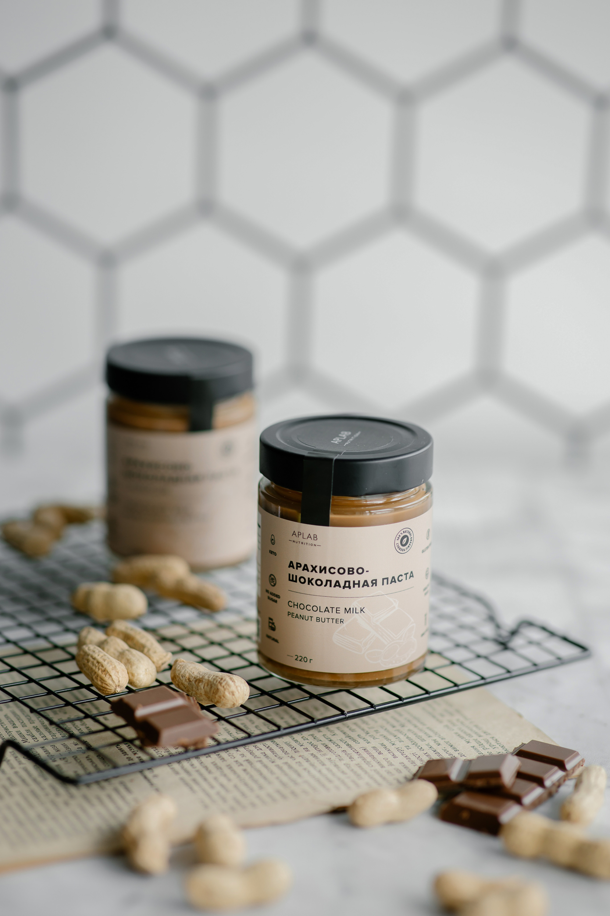 Ореховая паста. Главная