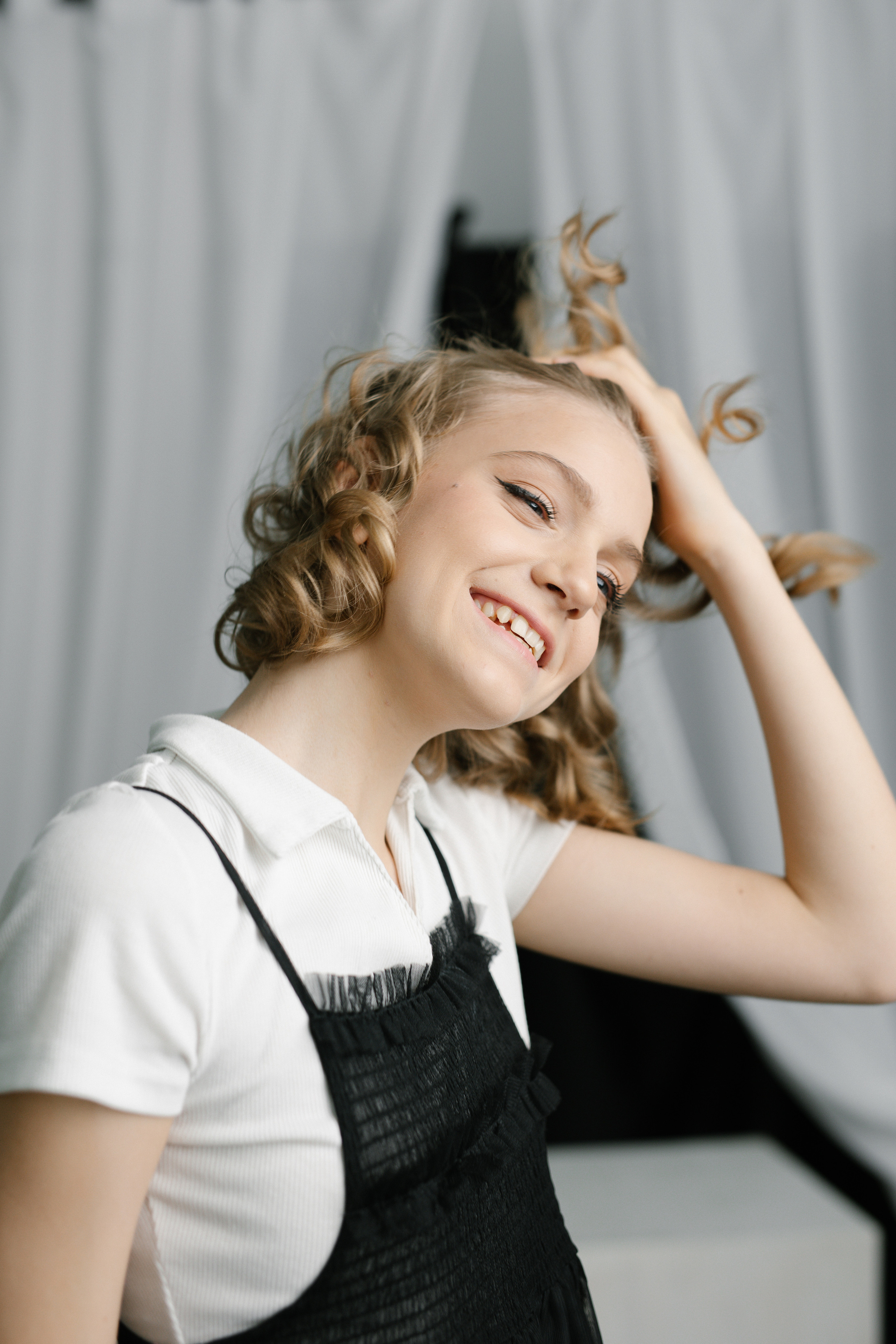 Дана. Главная