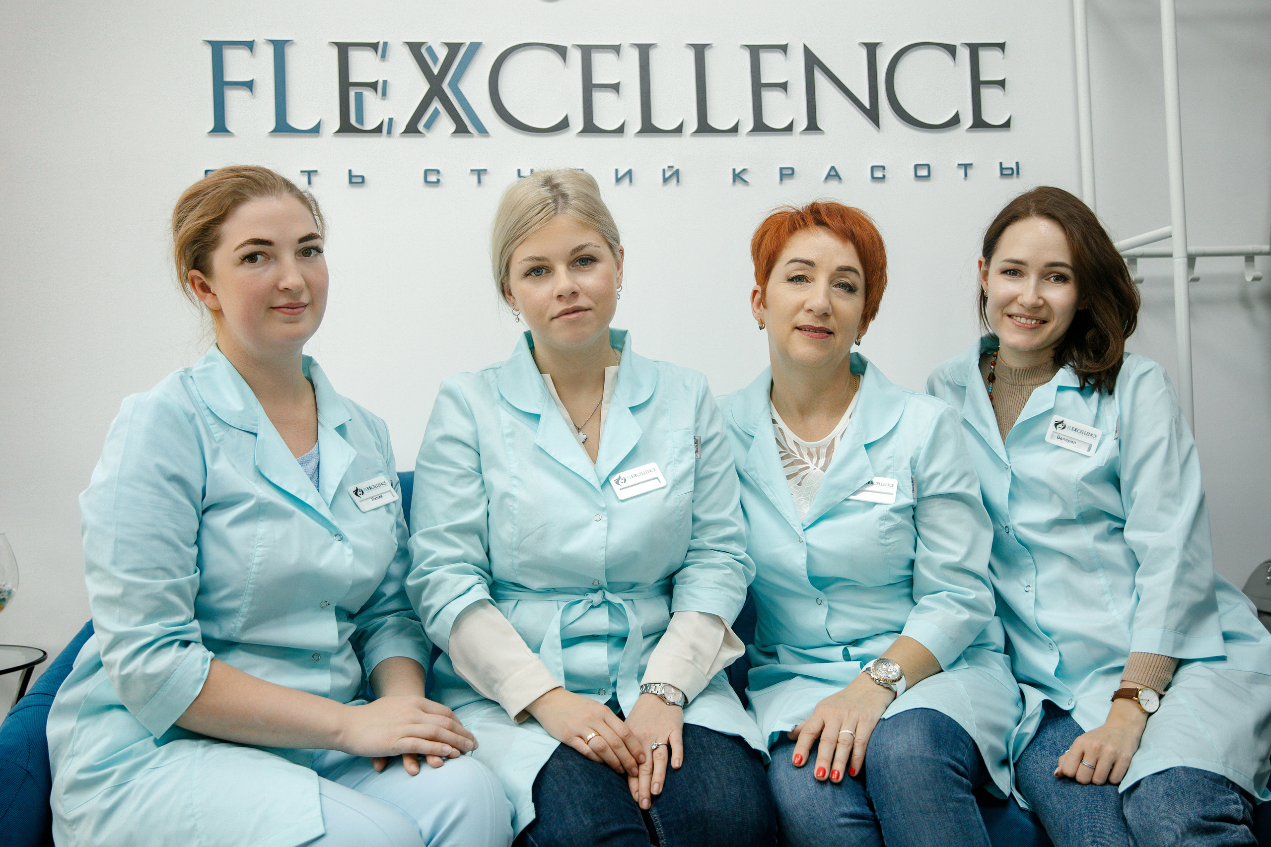 Реснички. Главная