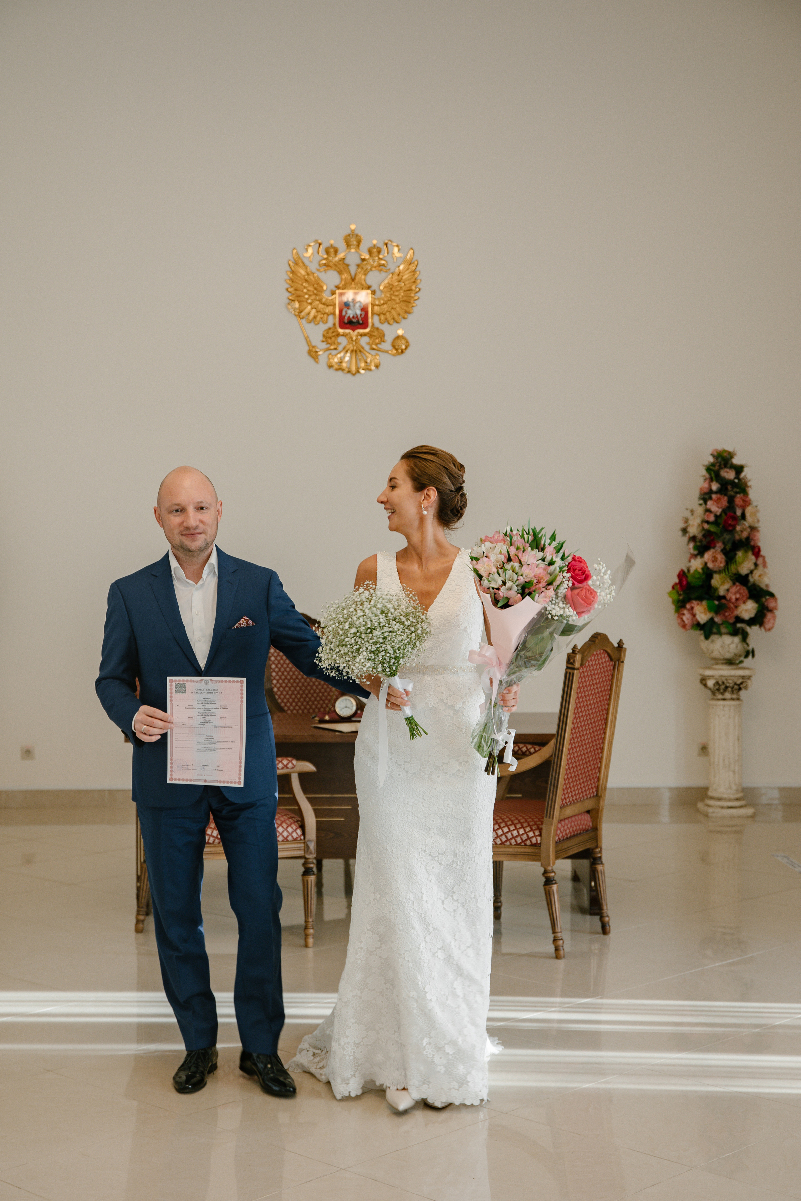 Мария-Олег. Главная