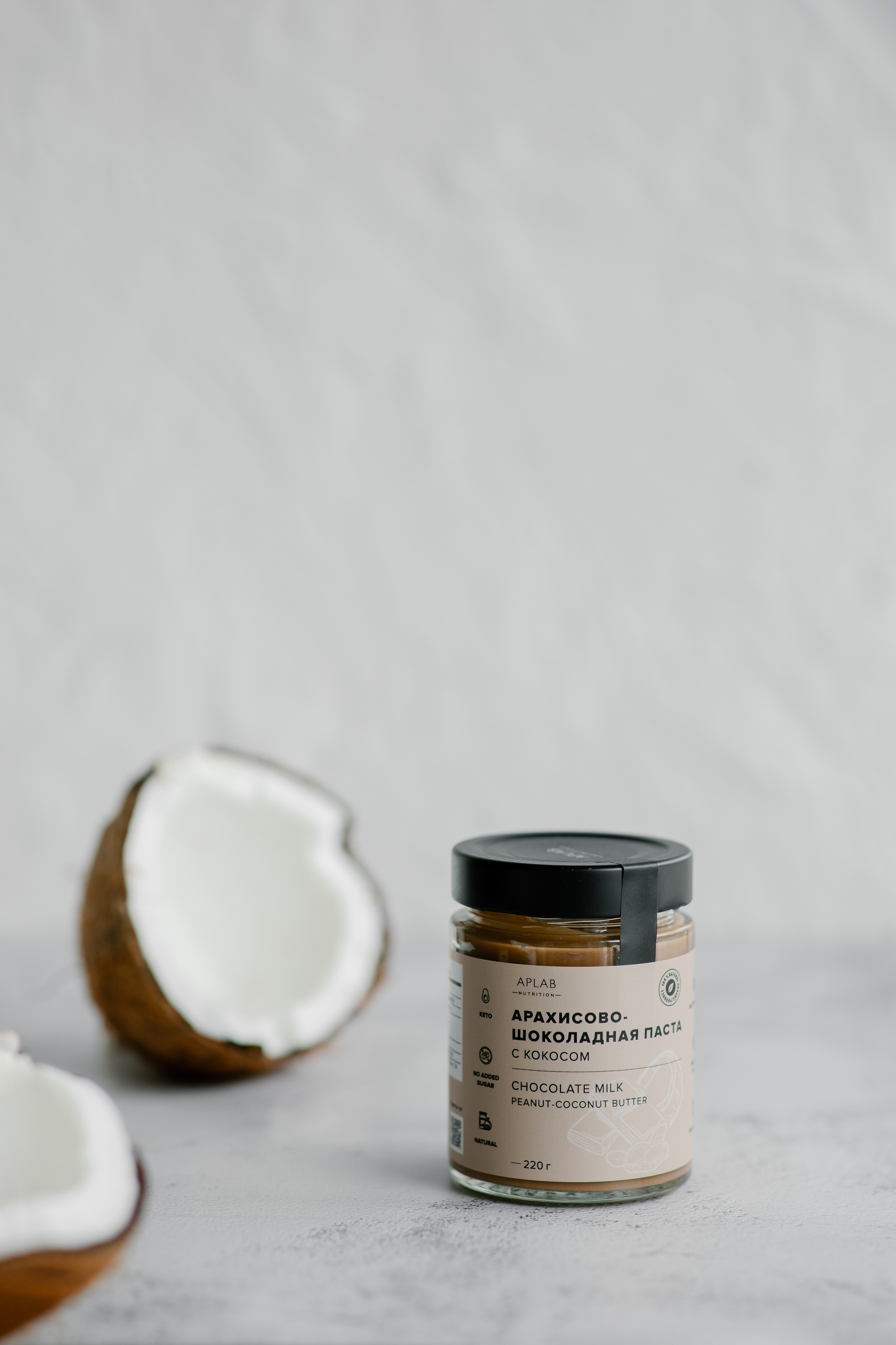 Ореховая паста. Главная