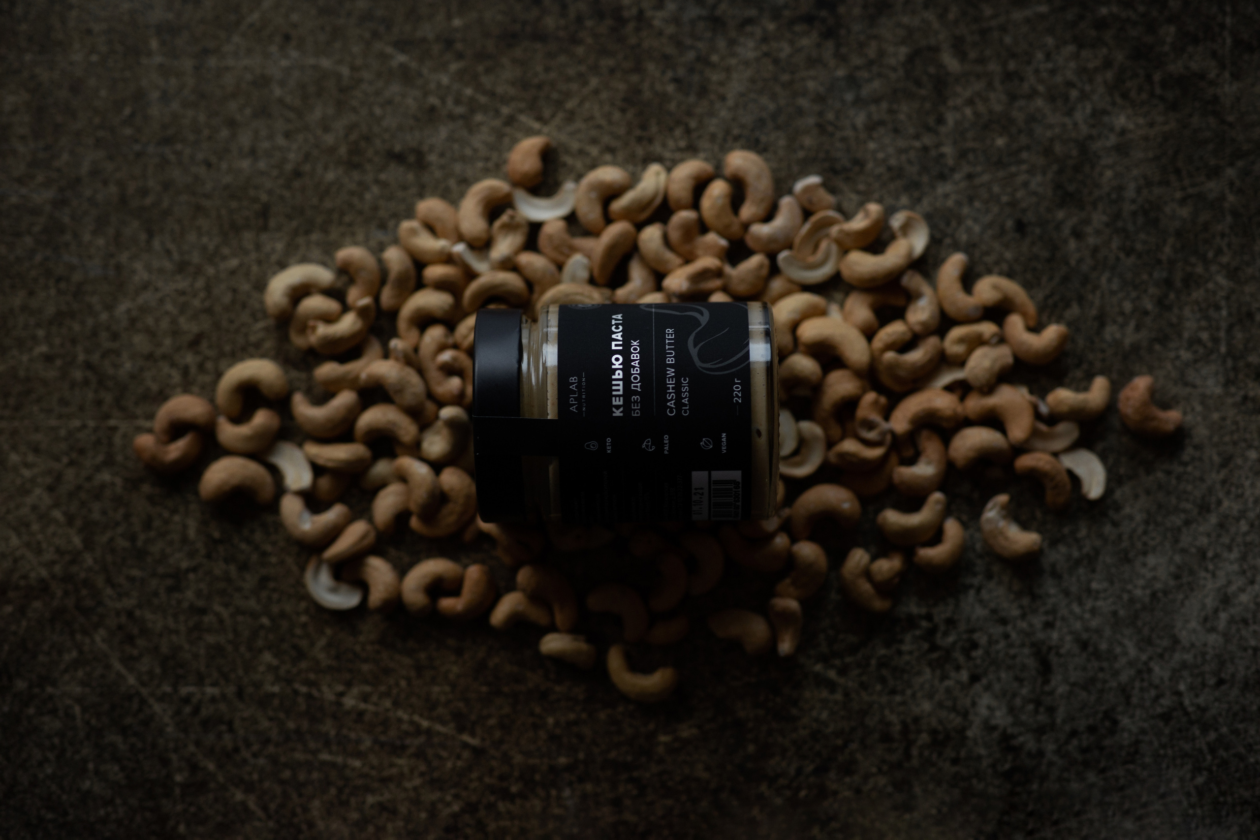 Ореховая паста. Главная