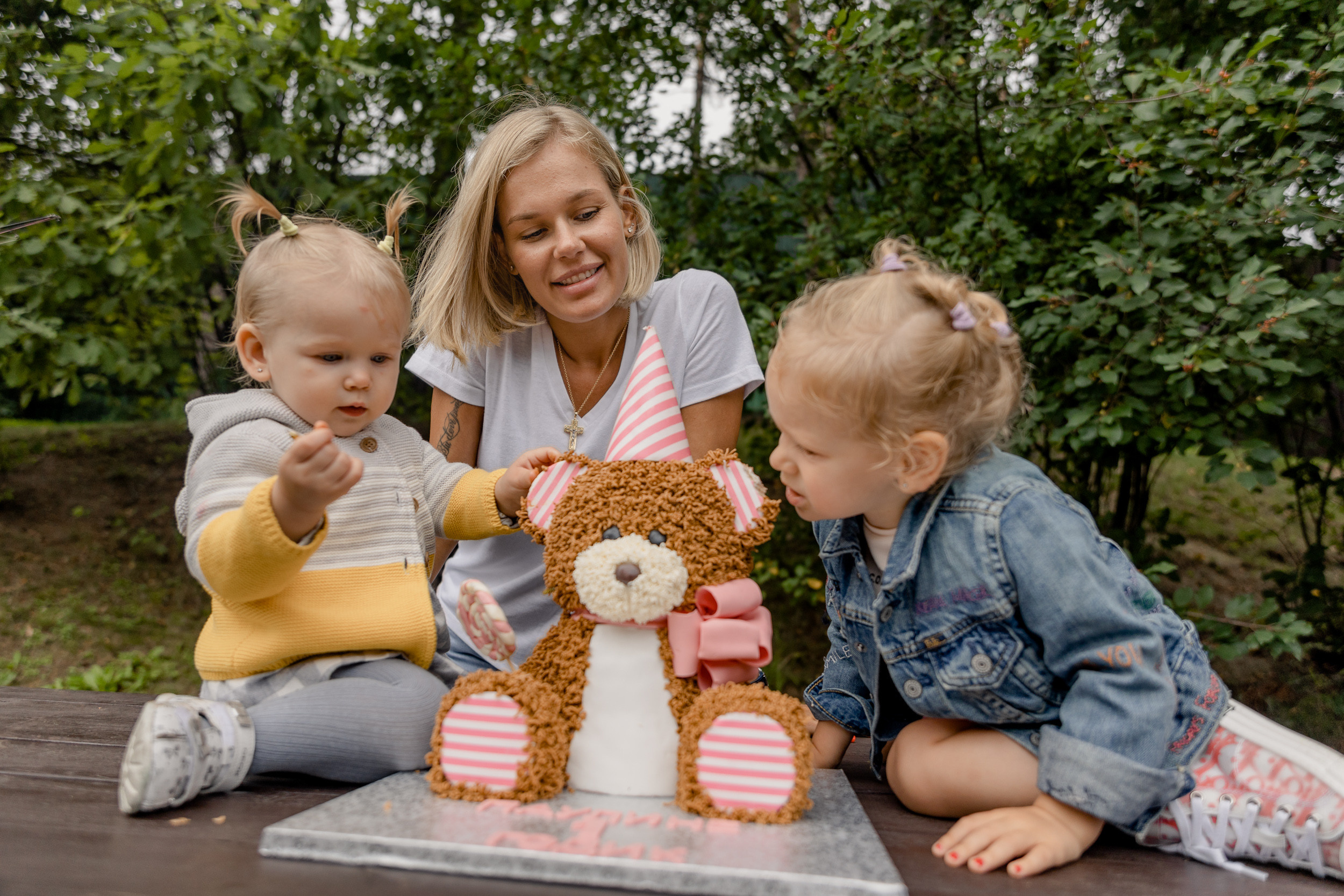 Злата. Главная