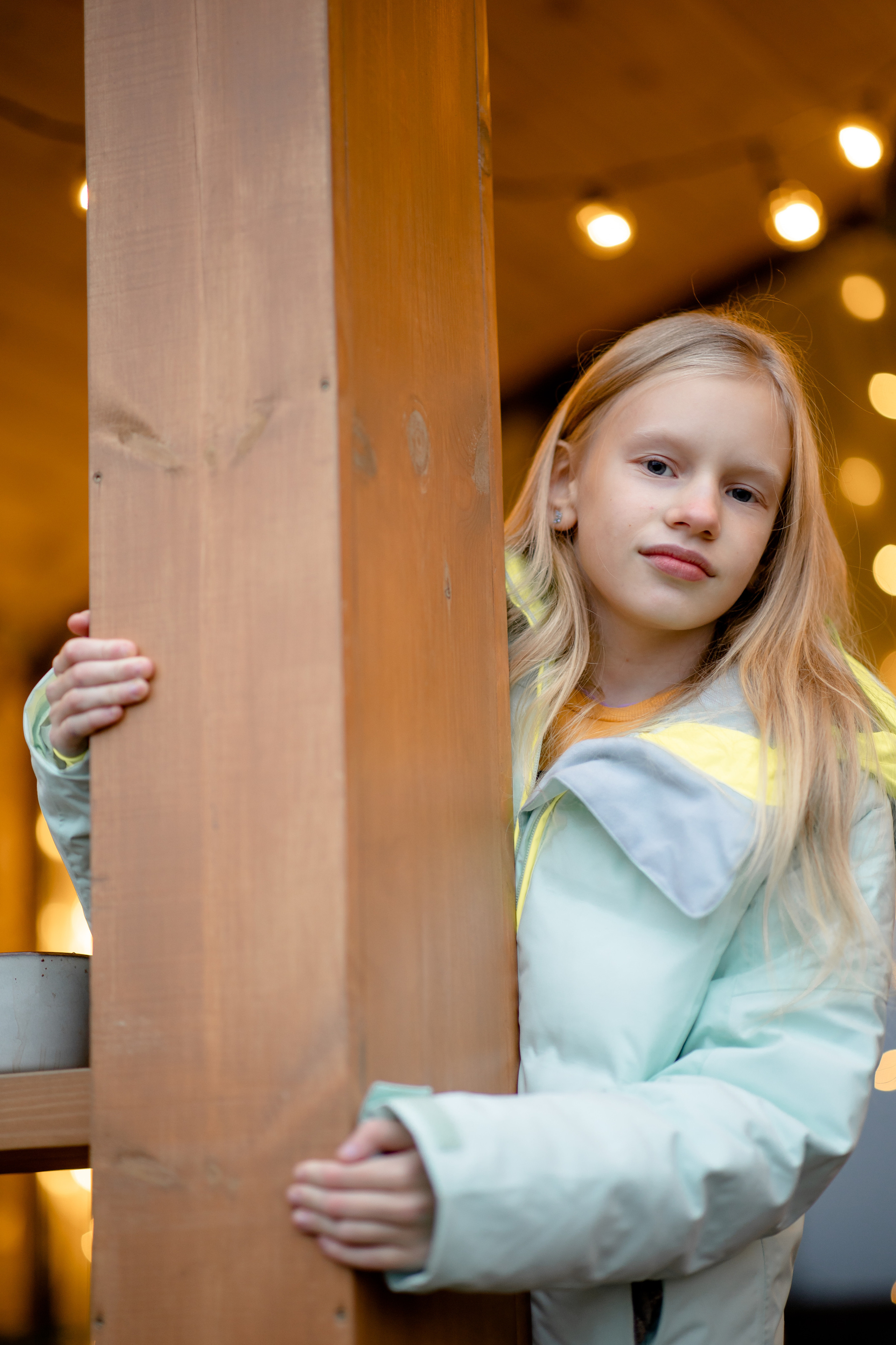 Соня. Главная