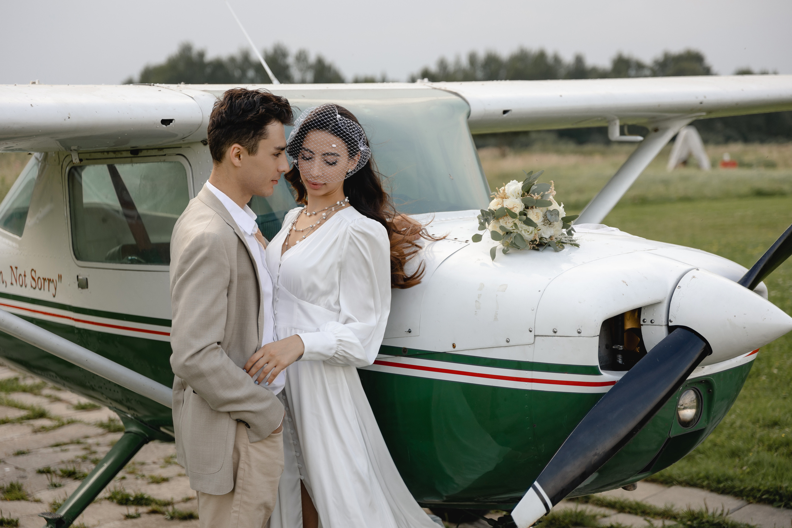 Люба-Максим. Главная